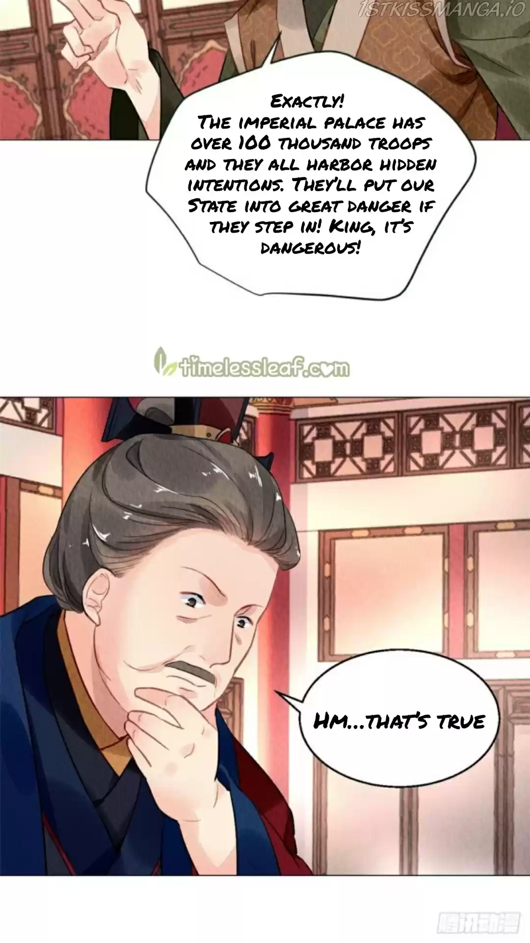 The Revenge Of Danzhu Chapter 18.5