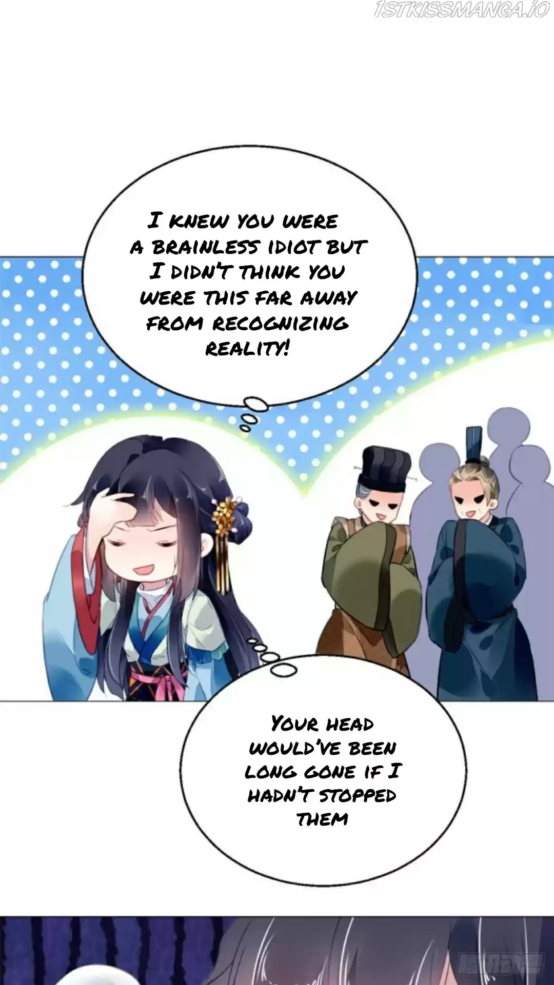 The Revenge Of Danzhu Chapter 18.5