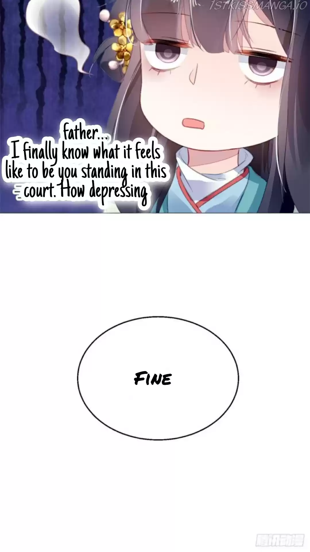 The Revenge Of Danzhu Chapter 18.5