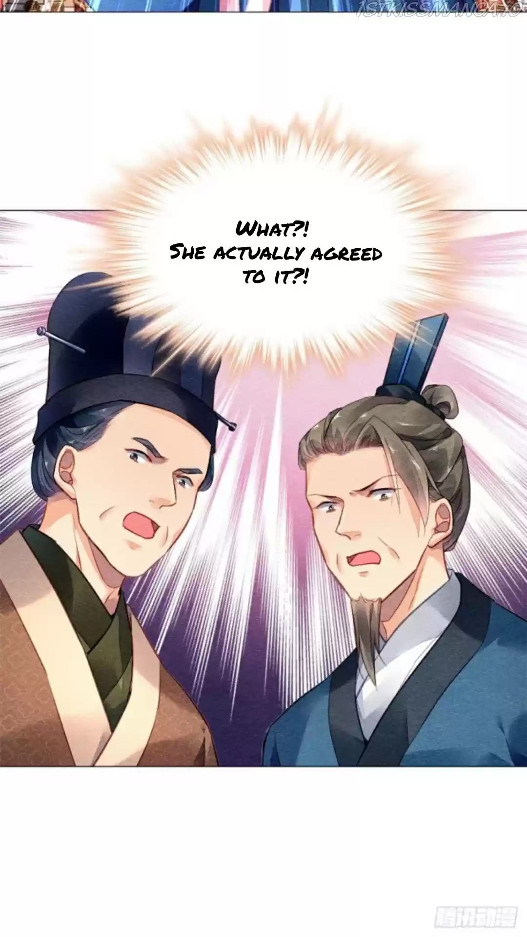 The Revenge Of Danzhu Chapter 18.5