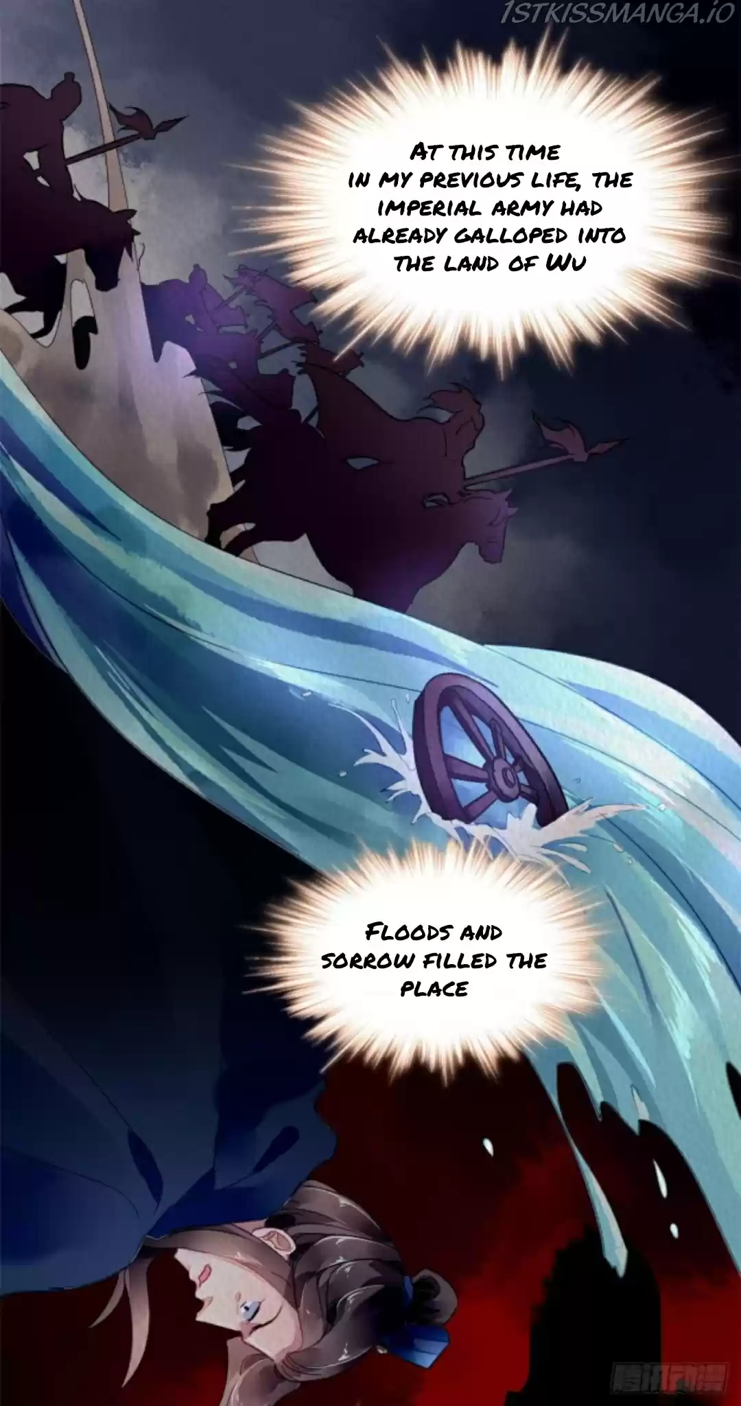 The Revenge Of Danzhu Chapter 18.5