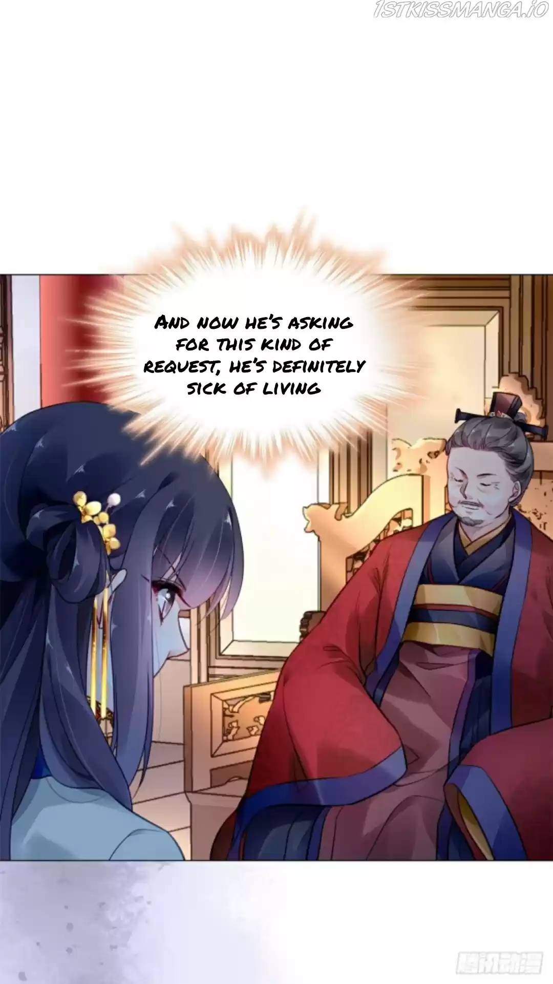 The Revenge Of Danzhu Chapter 18.5