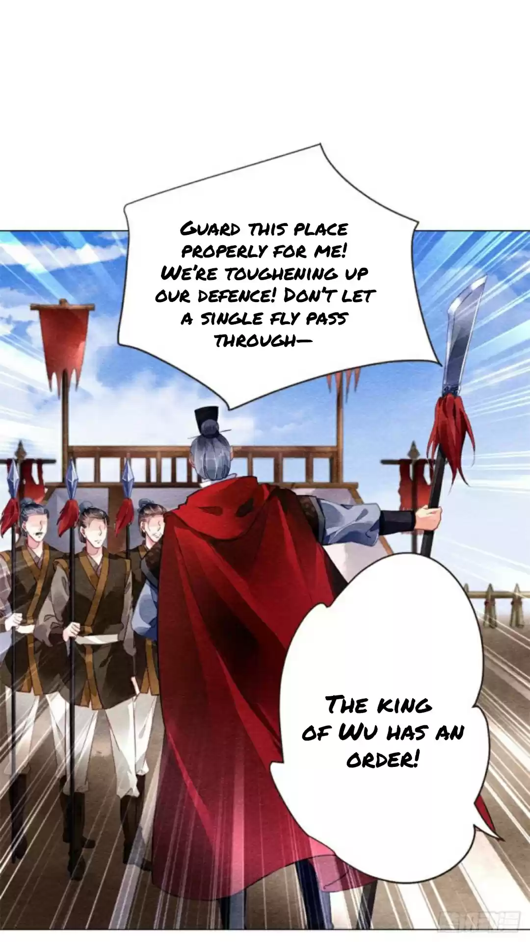 The Revenge Of Danzhu Chapter 19