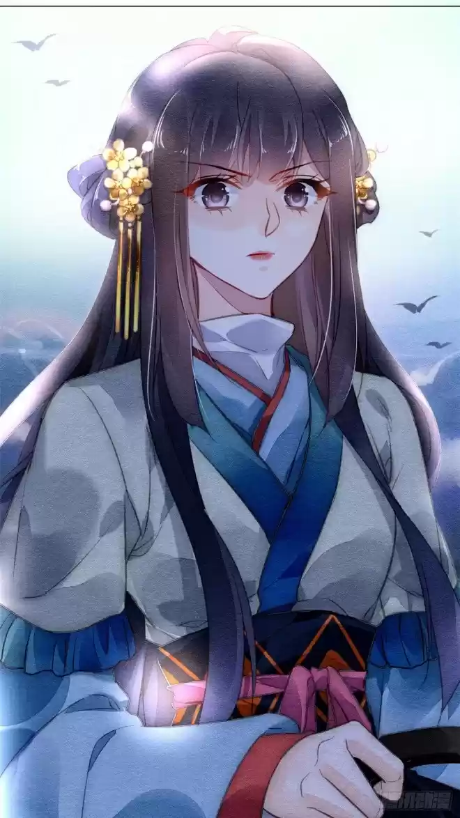 The Revenge Of Danzhu Chapter 19