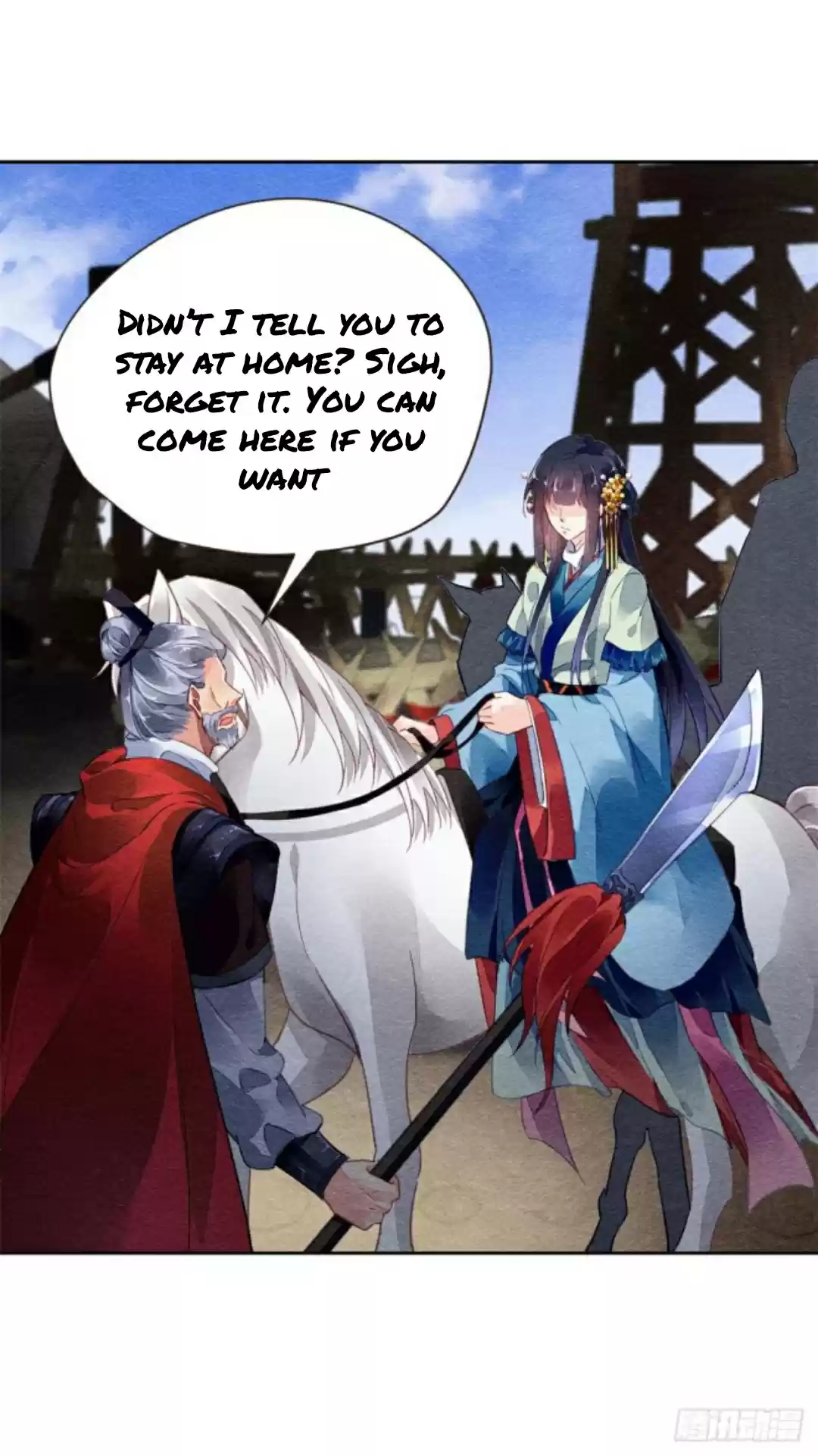 The Revenge Of Danzhu Chapter 19