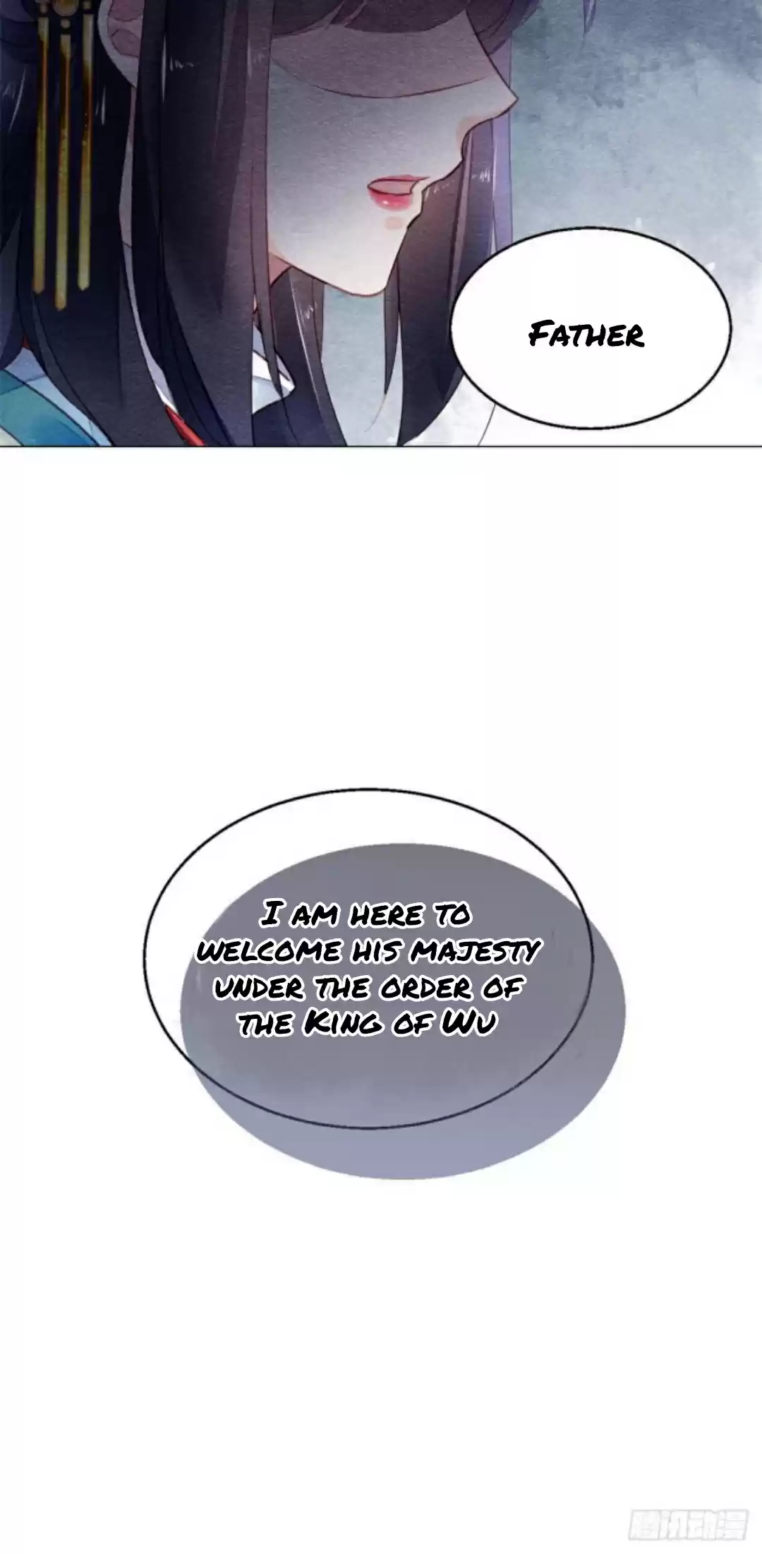 The Revenge Of Danzhu Chapter 19