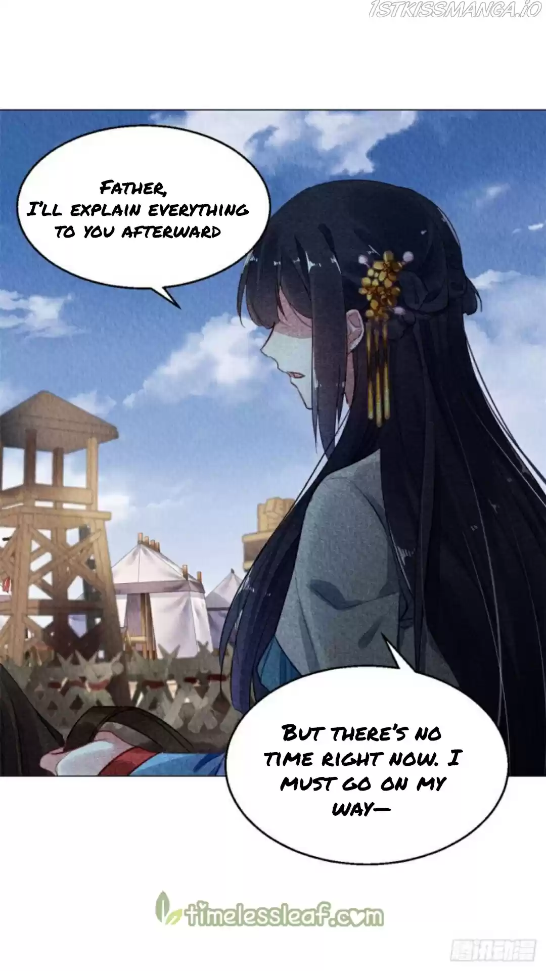 The Revenge Of Danzhu Chapter 19.5