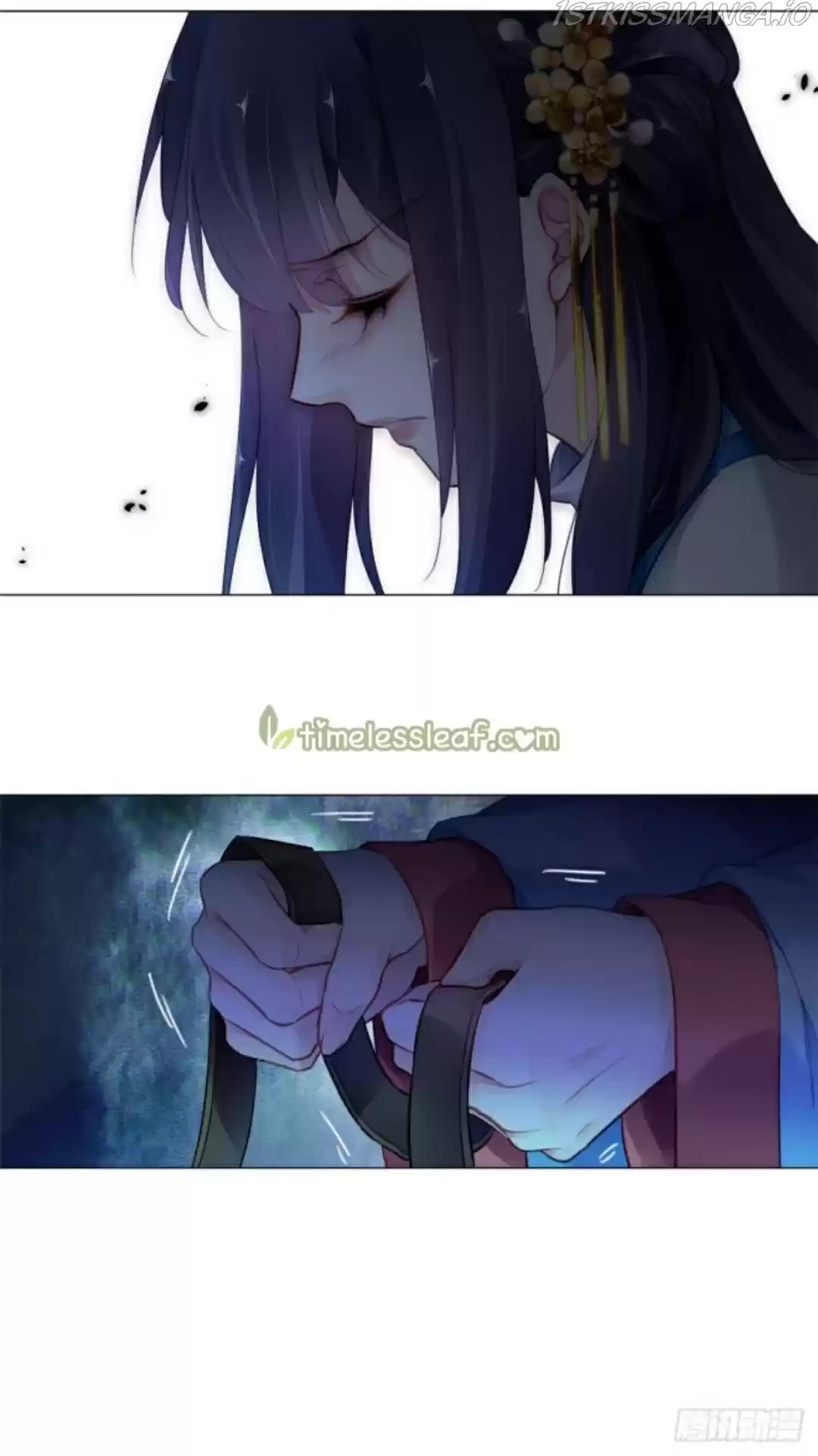 The Revenge Of Danzhu Chapter 19.5