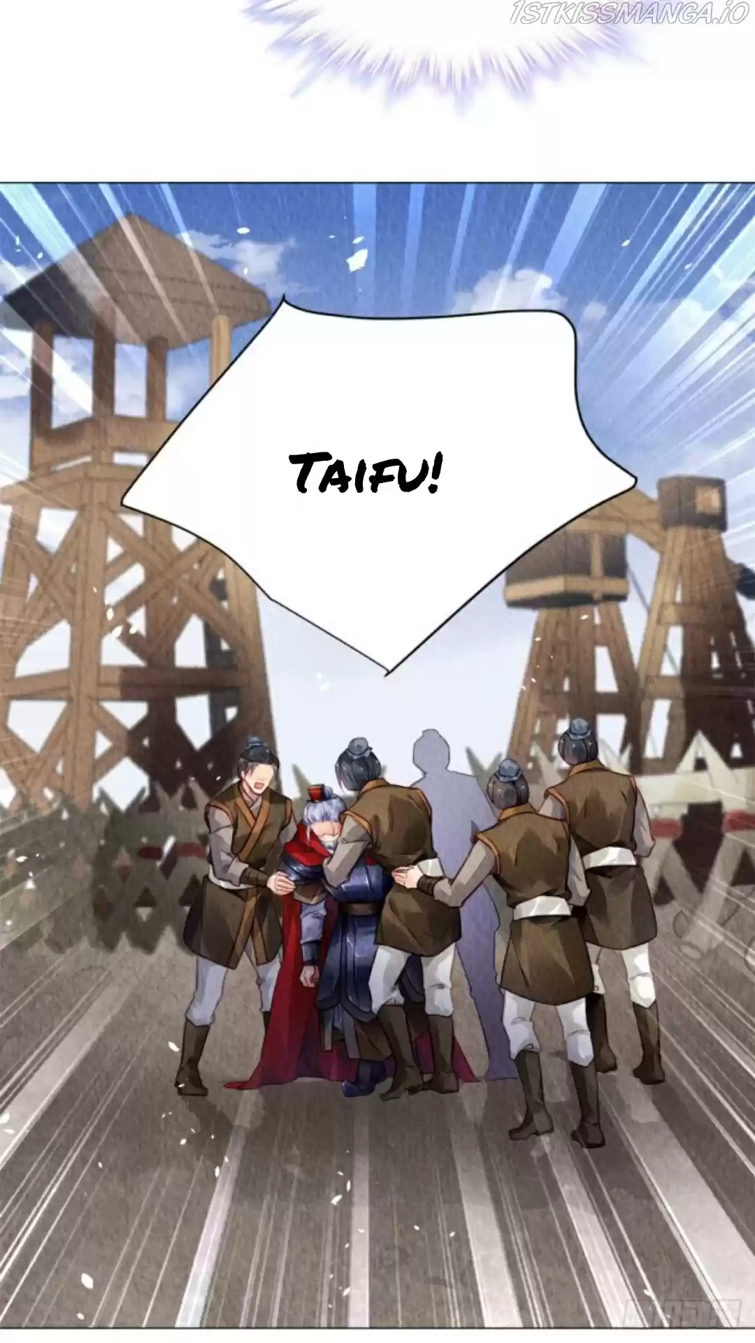 The Revenge Of Danzhu Chapter 19.5