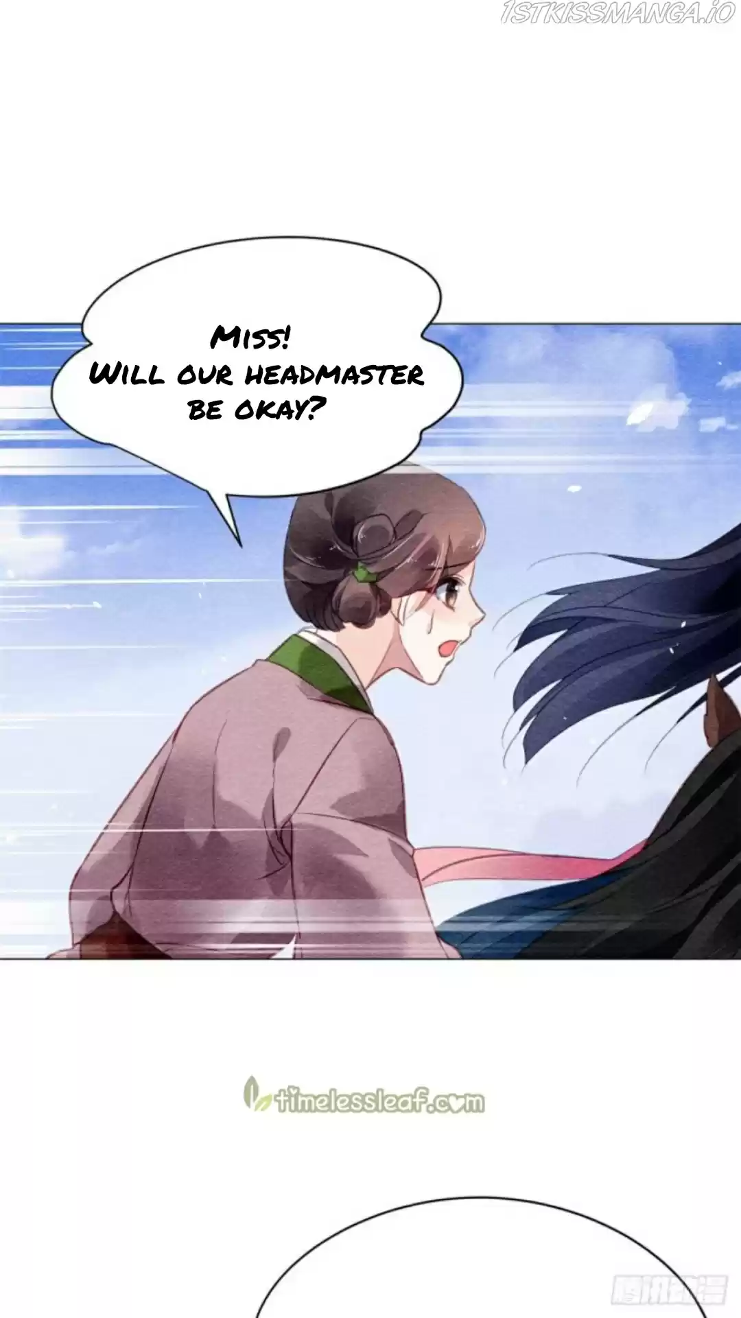 The Revenge Of Danzhu Chapter 19.5