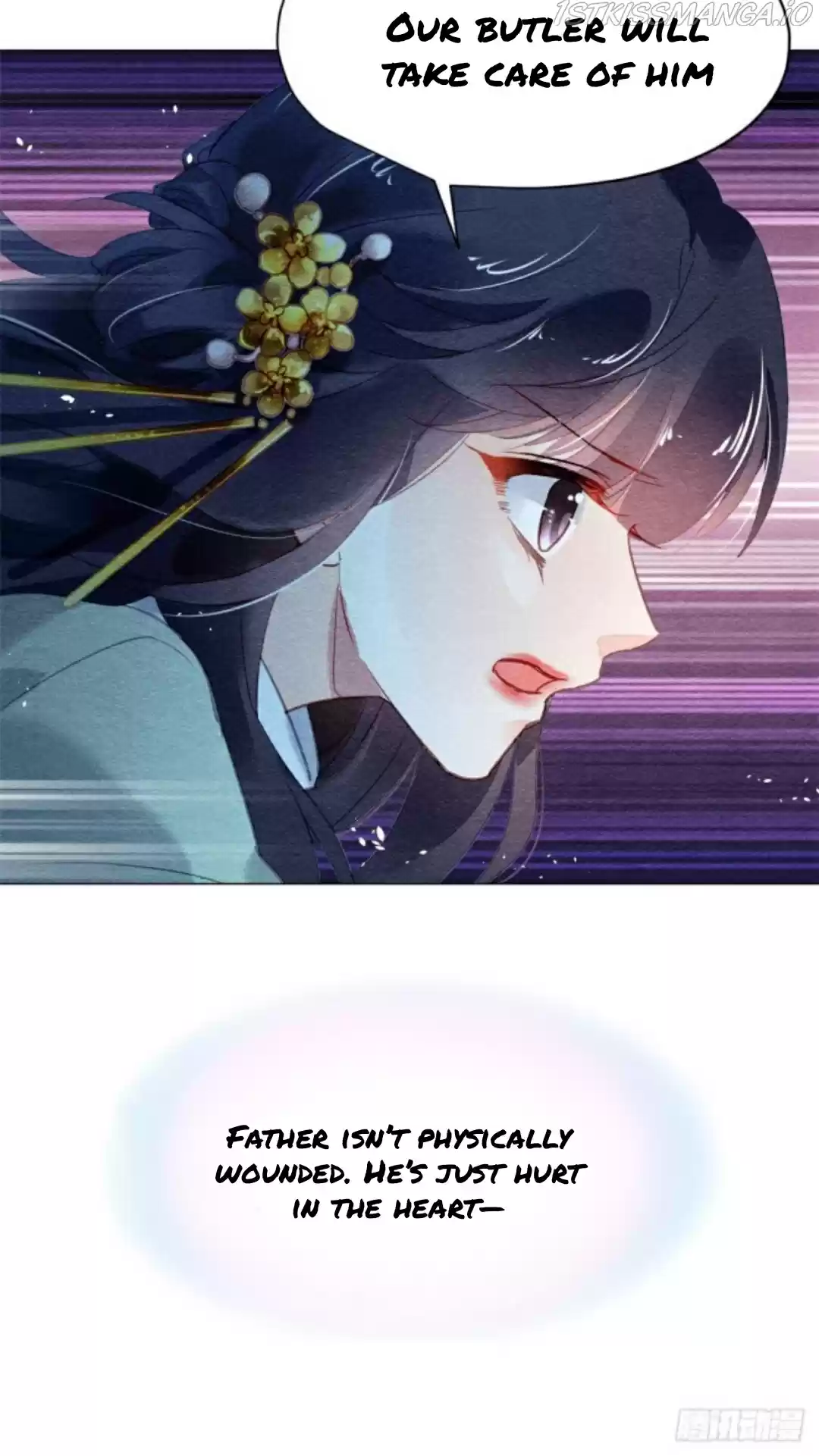 The Revenge Of Danzhu Chapter 19.5