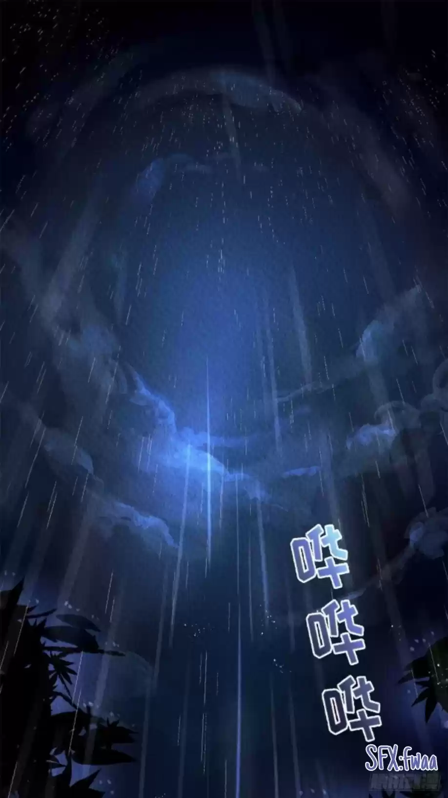 The Revenge Of Danzhu Chapter 2