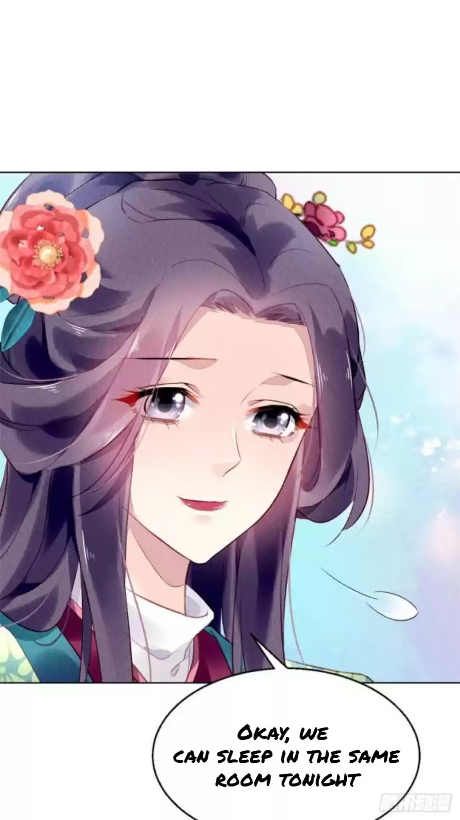 The Revenge Of Danzhu Chapter 2