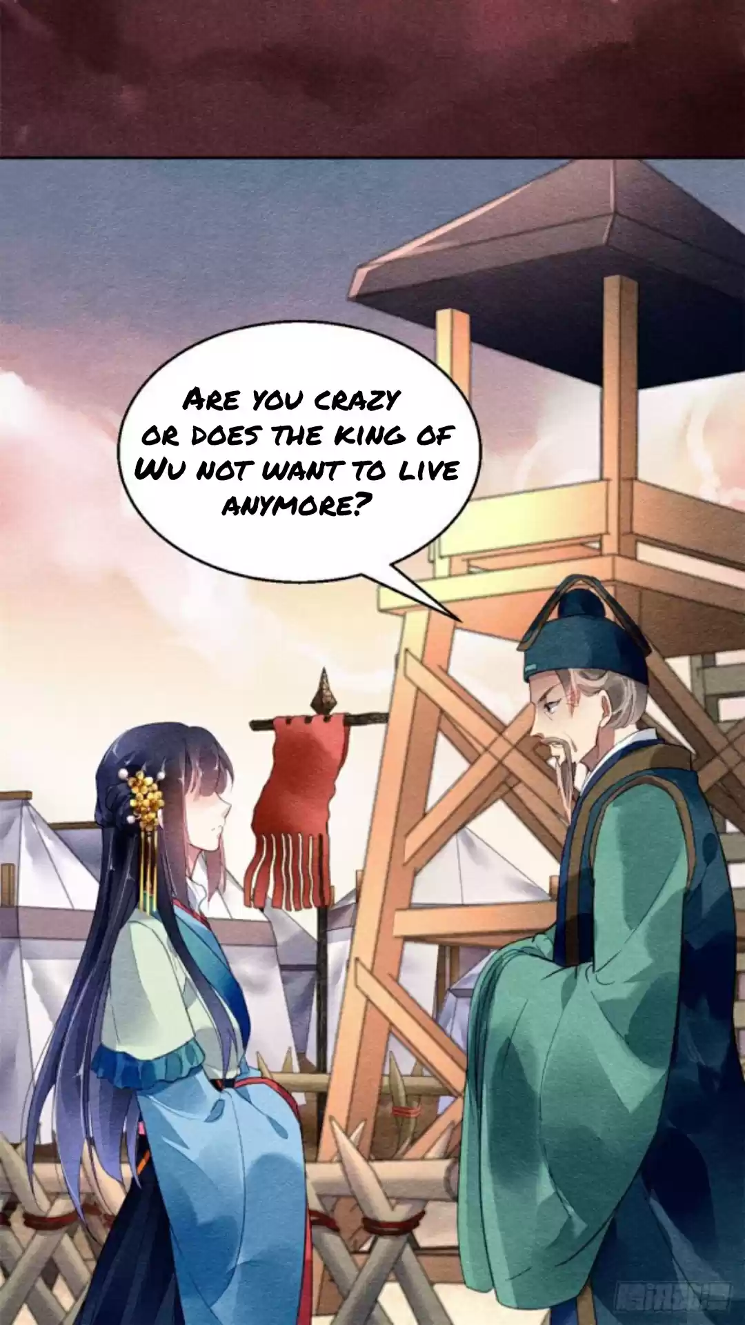 The Revenge Of Danzhu Chapter 20