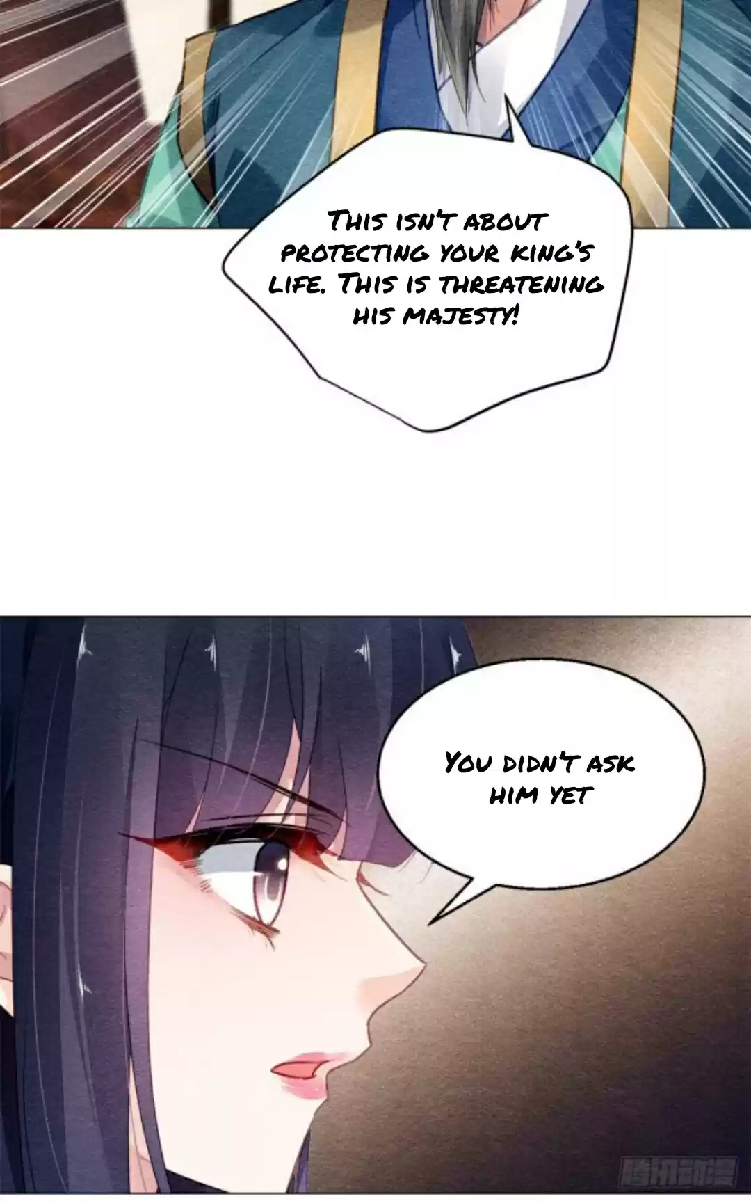 The Revenge Of Danzhu Chapter 20