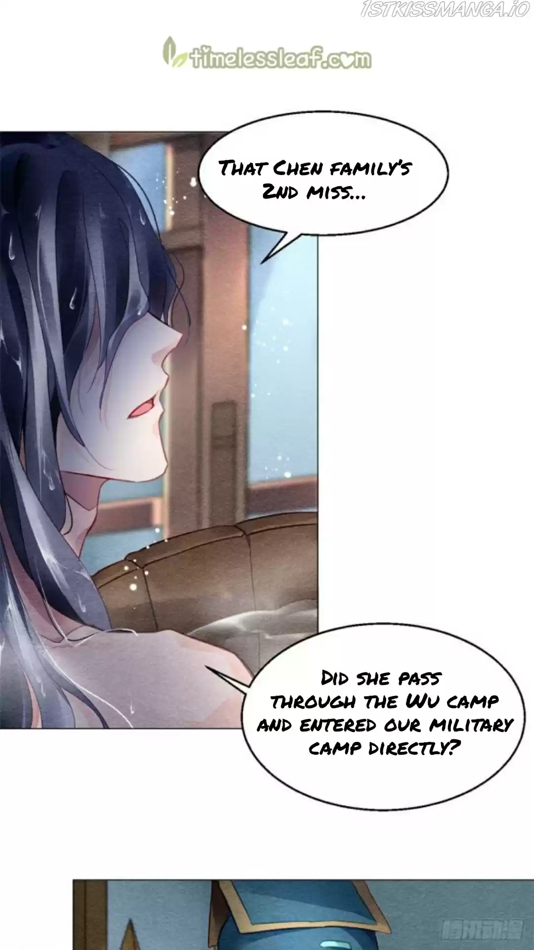 The Revenge Of Danzhu Chapter 20.5