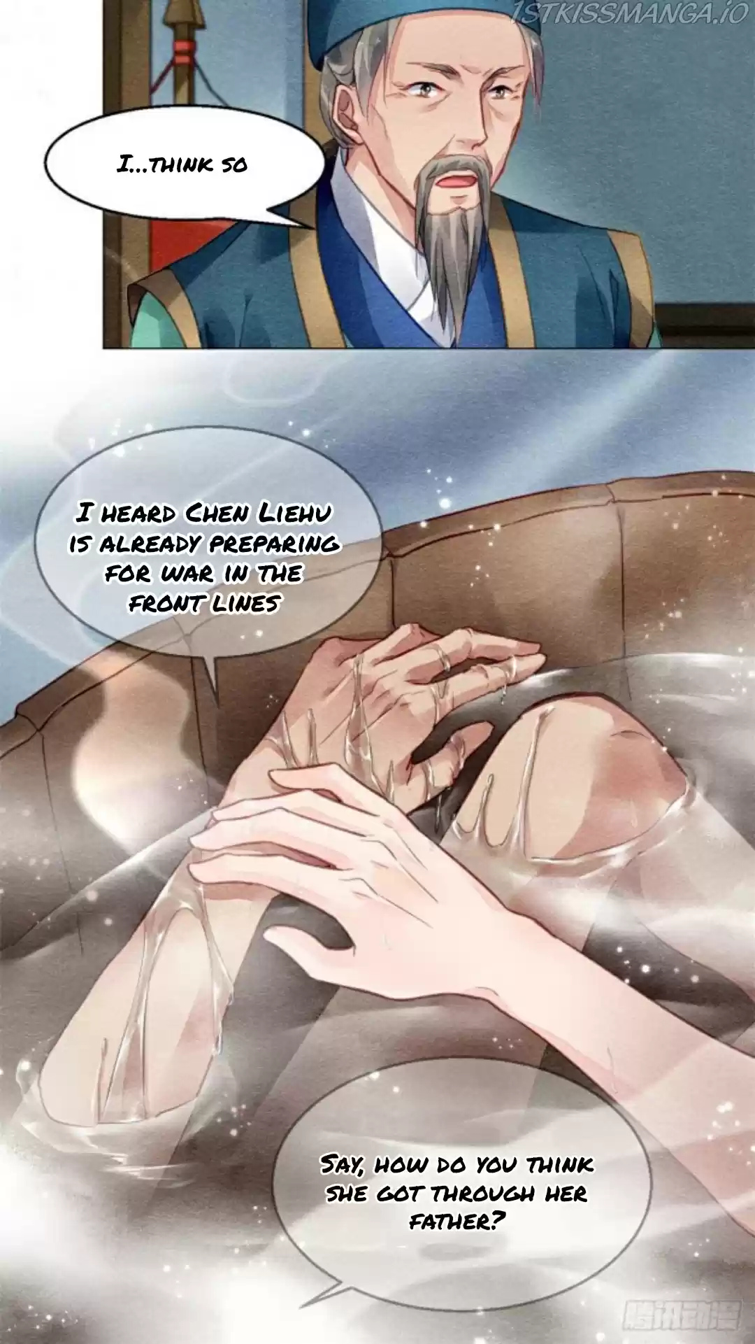 The Revenge Of Danzhu Chapter 20.5