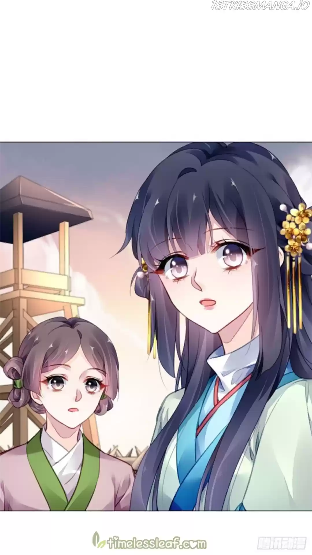 The Revenge Of Danzhu Chapter 20.5