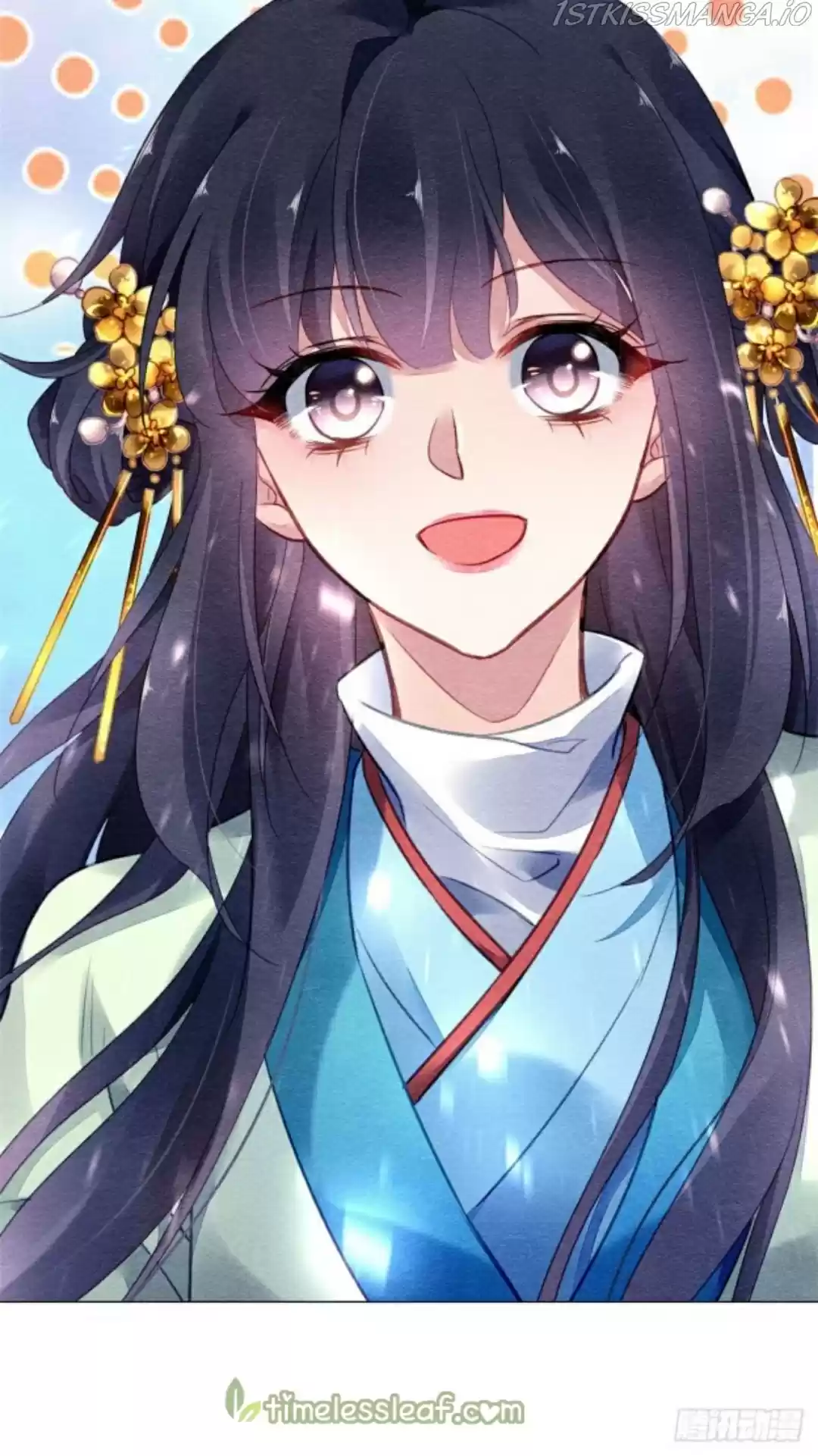 The Revenge Of Danzhu Chapter 20.5