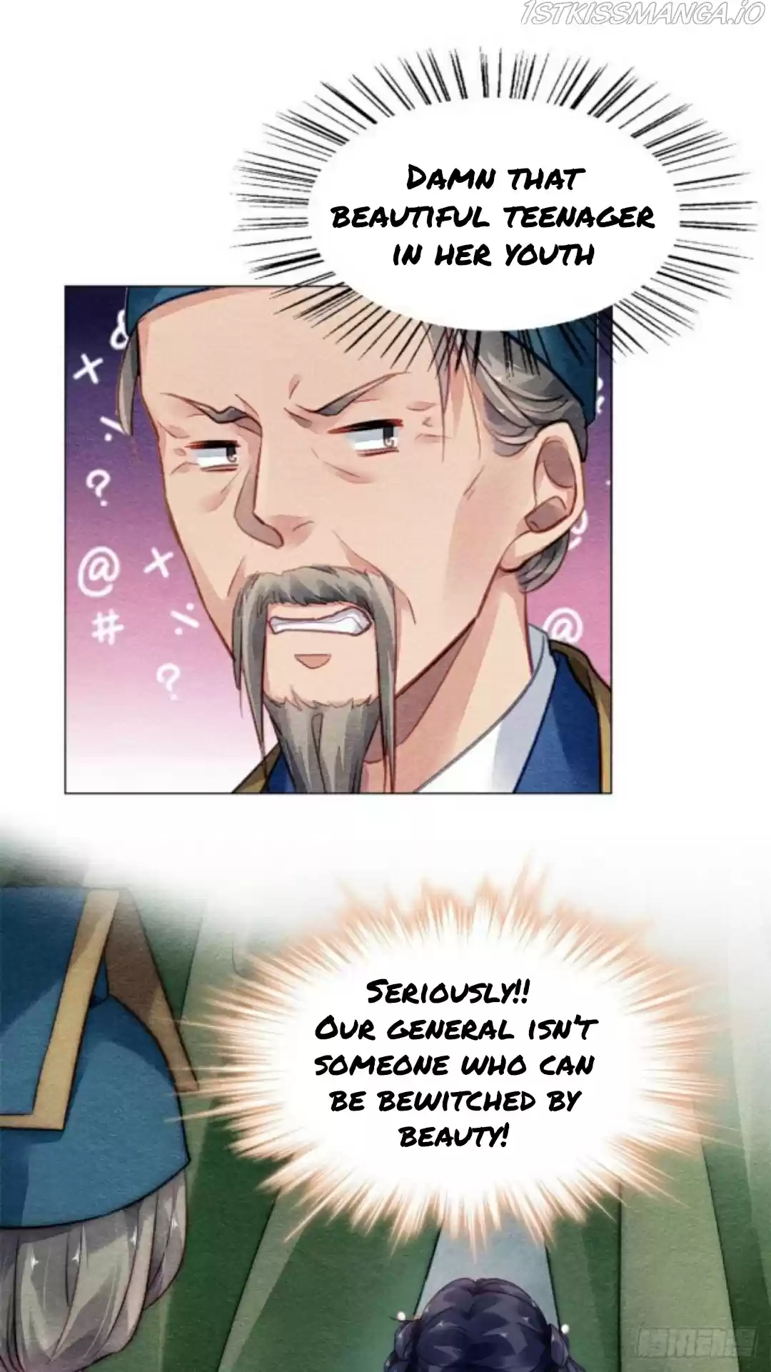 The Revenge Of Danzhu Chapter 20.5