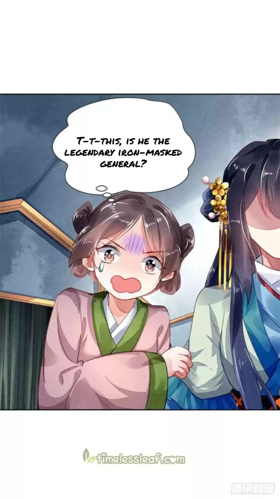 The Revenge Of Danzhu Chapter 21