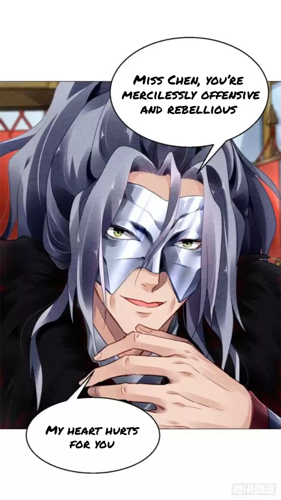 The Revenge Of Danzhu Chapter 21