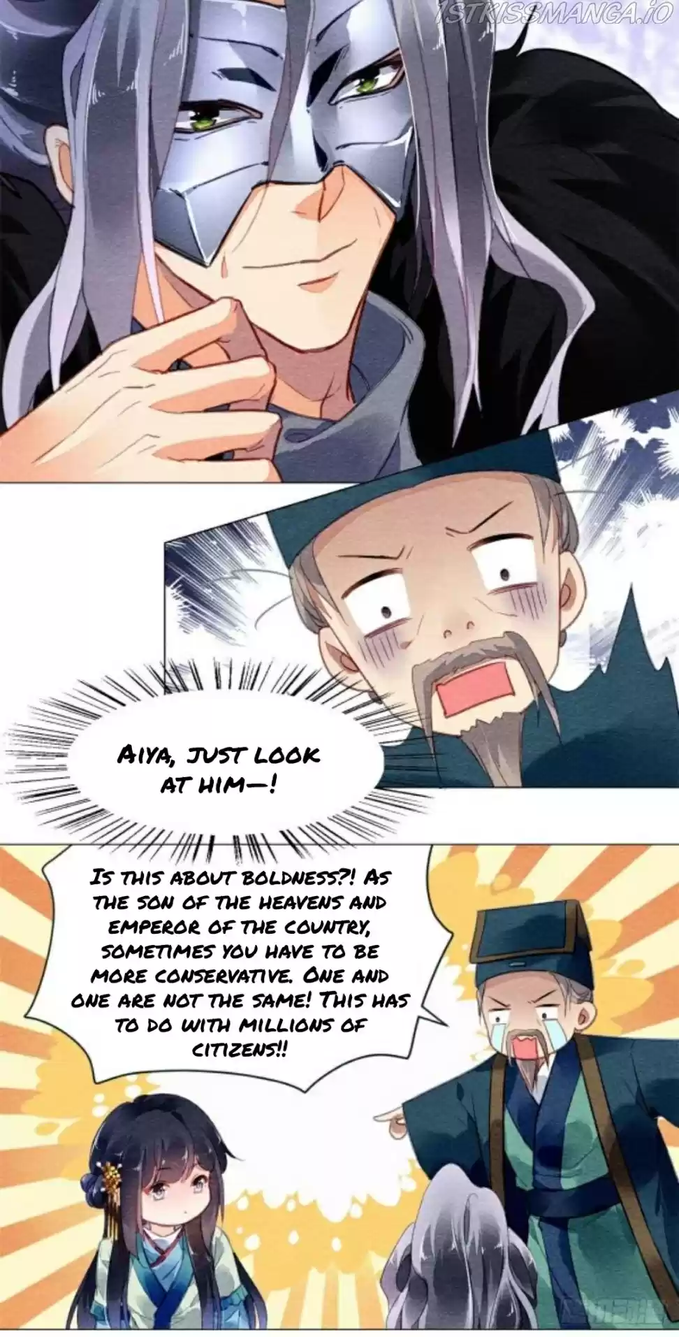 The Revenge Of Danzhu Chapter 21.5