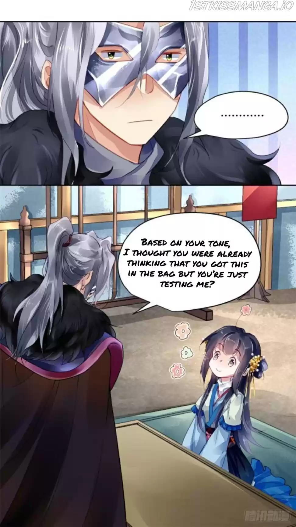 The Revenge Of Danzhu Chapter 21.5