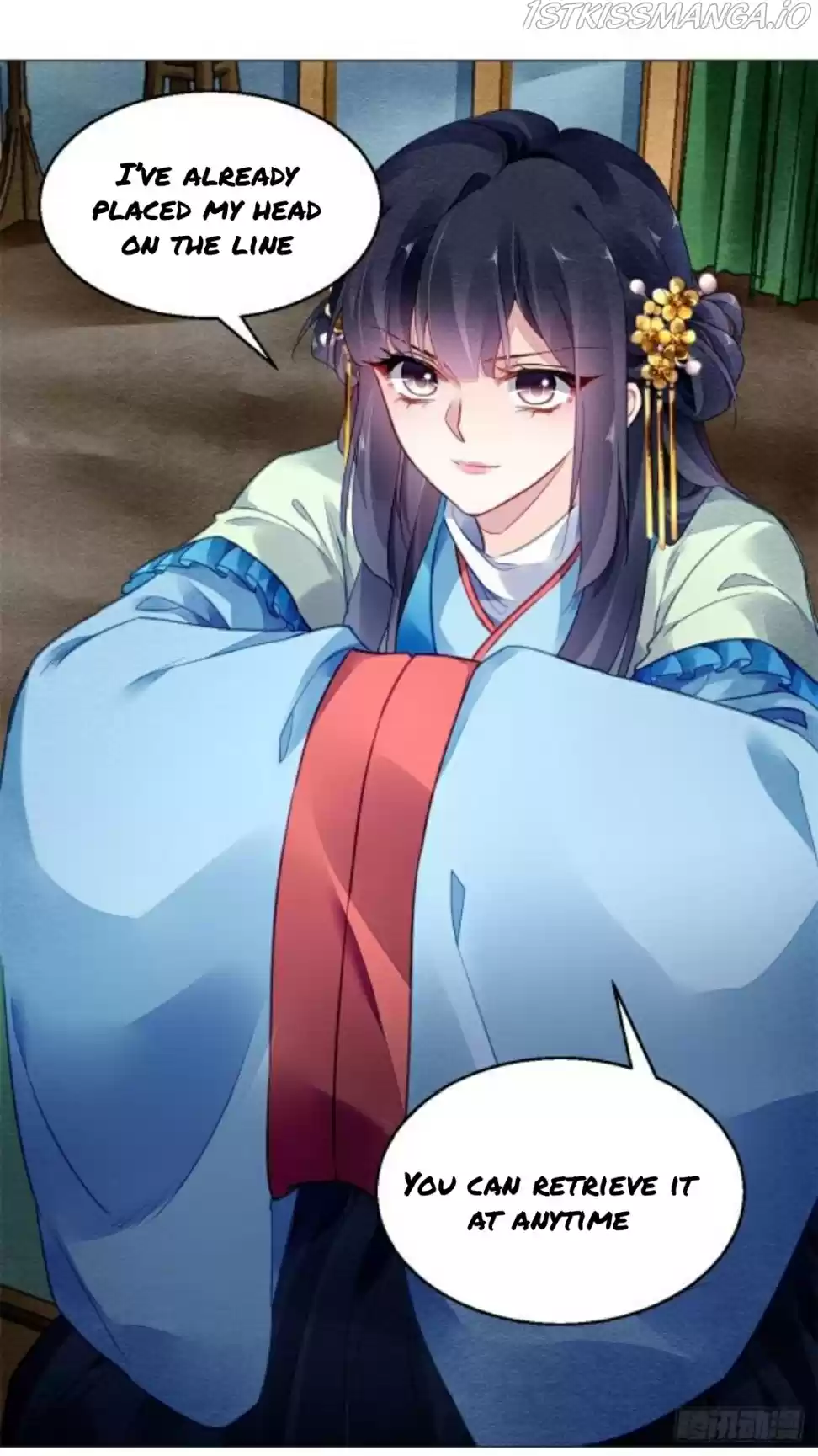 The Revenge Of Danzhu Chapter 21.5