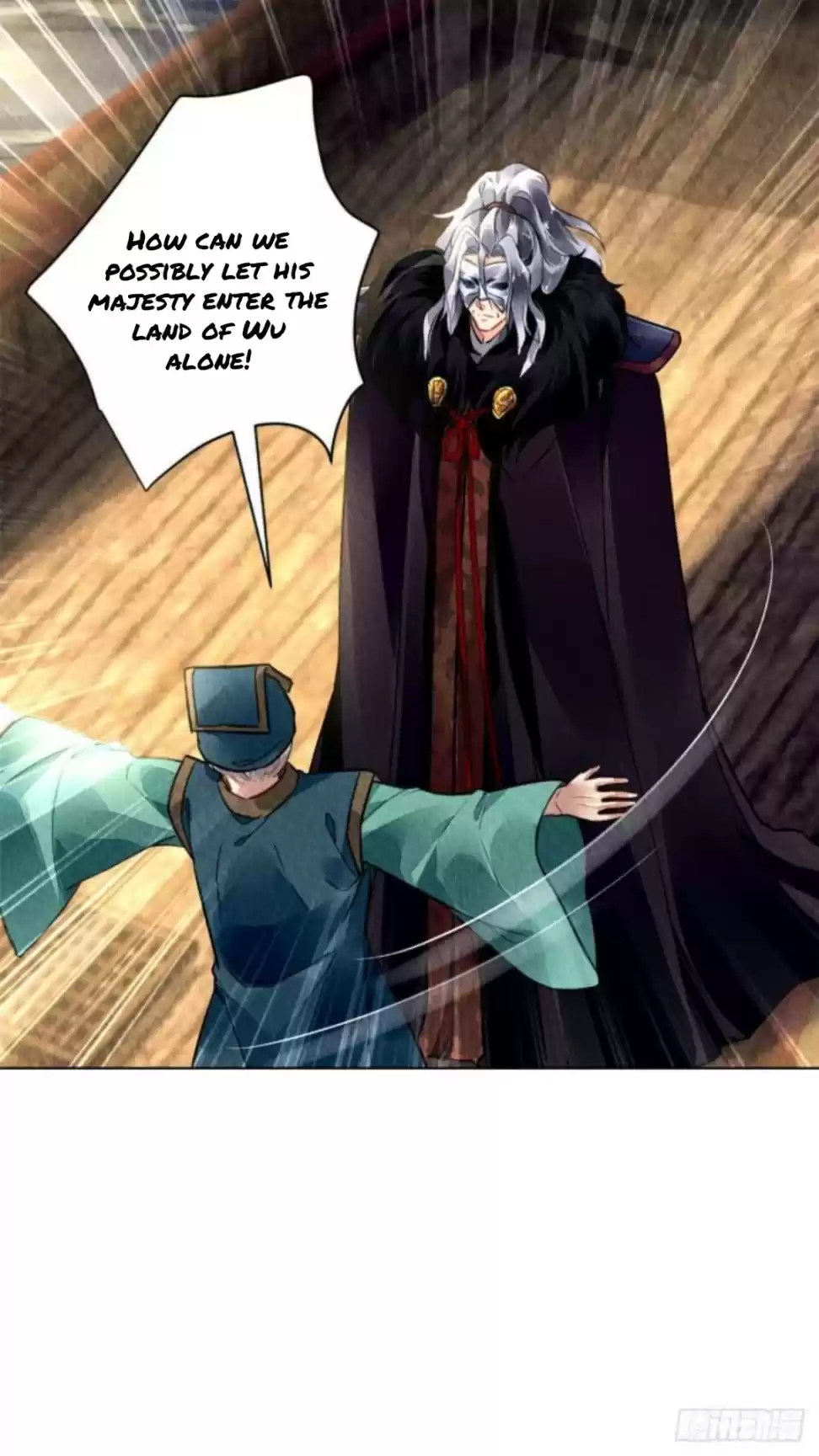 The Revenge Of Danzhu Chapter 22