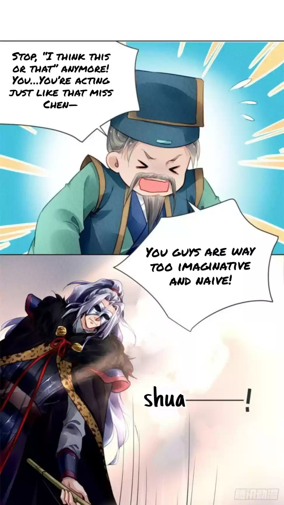 The Revenge Of Danzhu Chapter 22