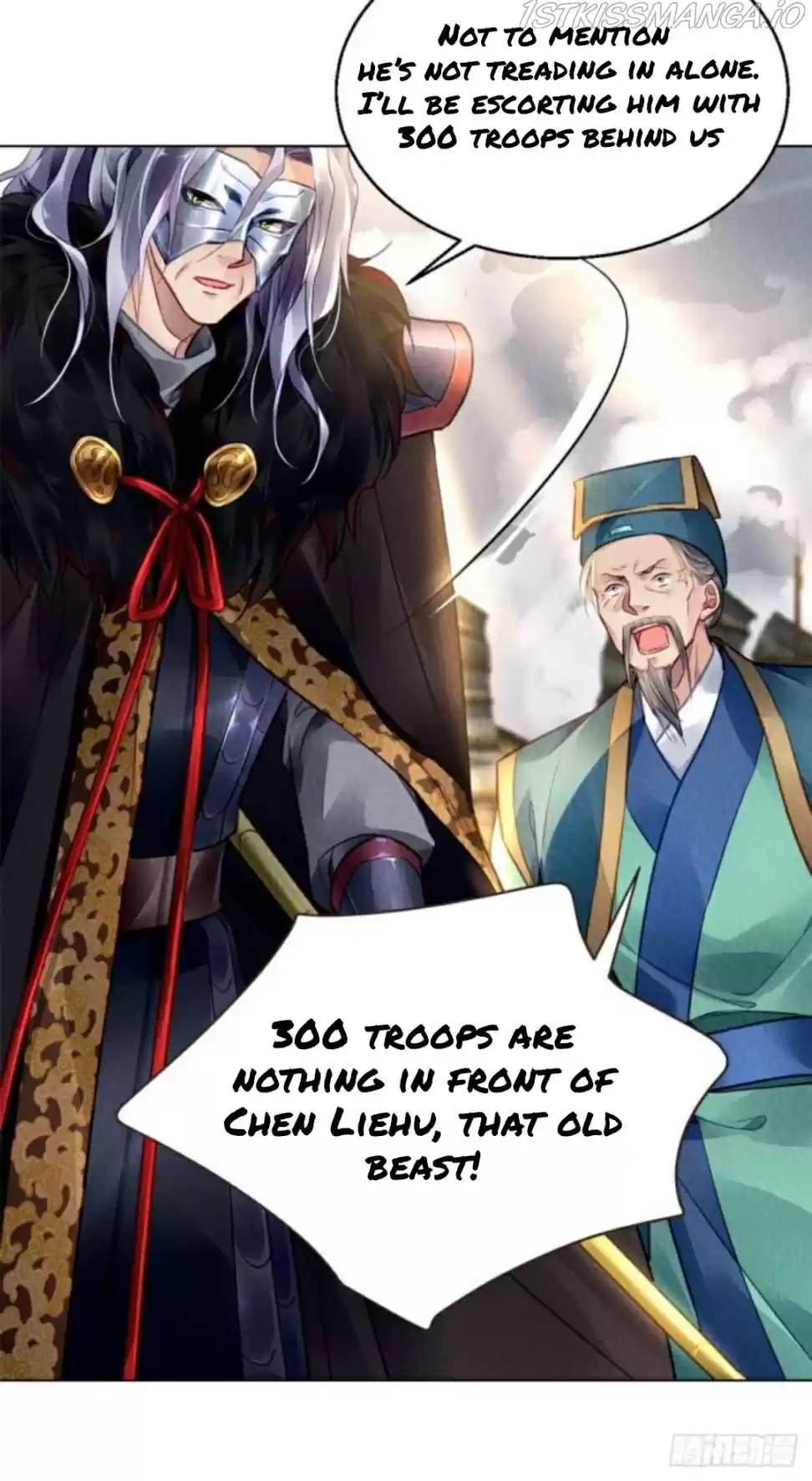 The Revenge Of Danzhu Chapter 22.5