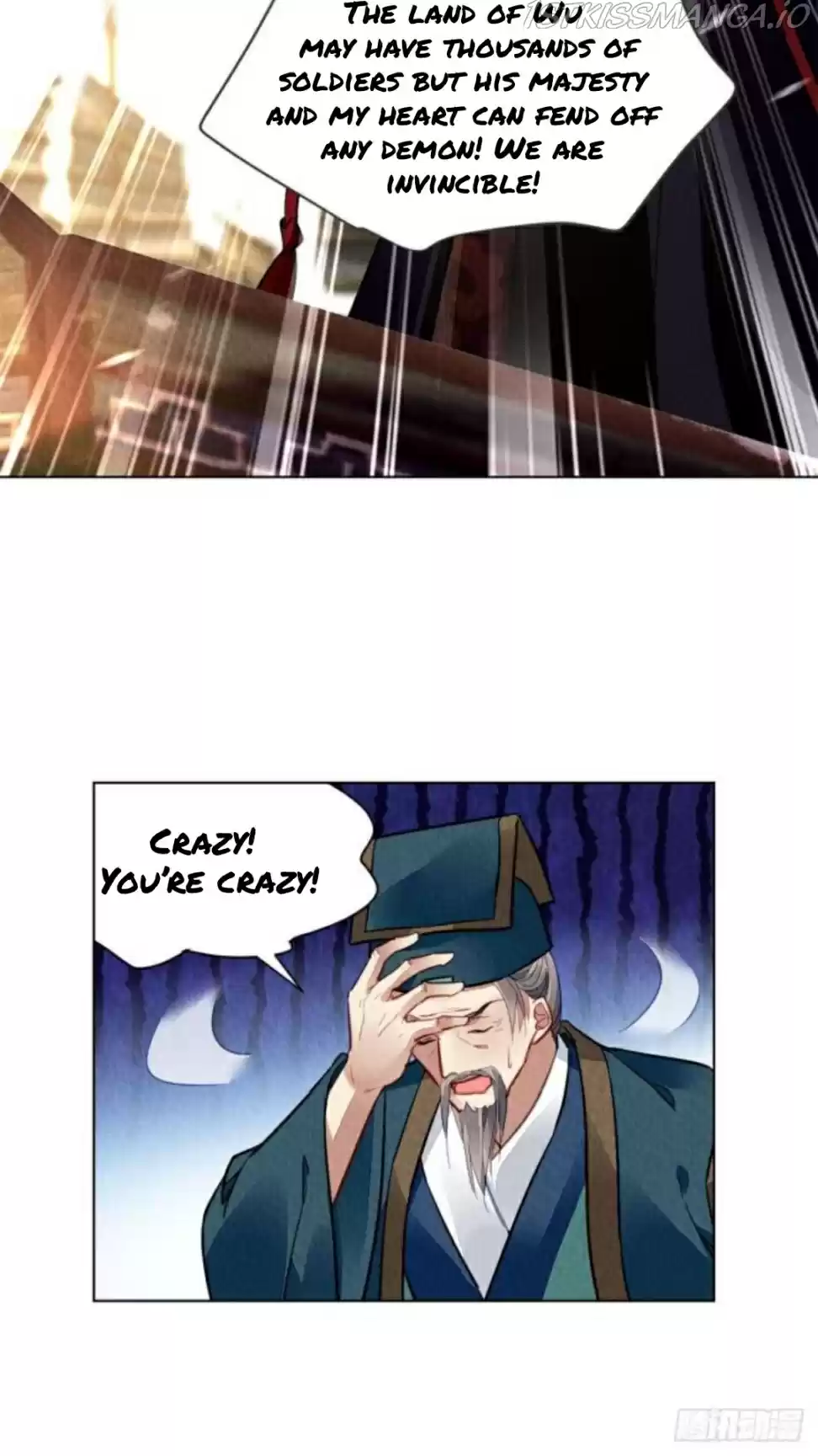 The Revenge Of Danzhu Chapter 22.5