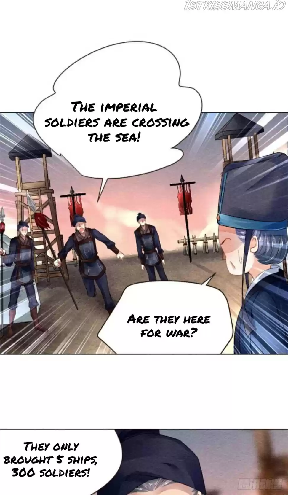 The Revenge Of Danzhu Chapter 22.5