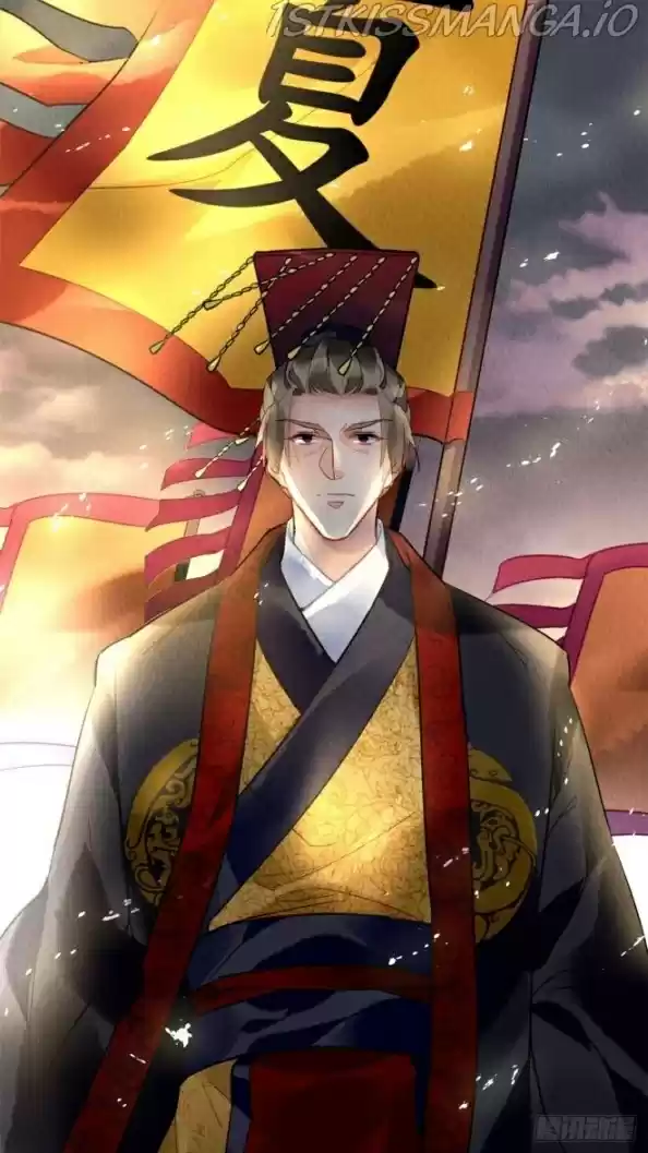 The Revenge Of Danzhu Chapter 22.5