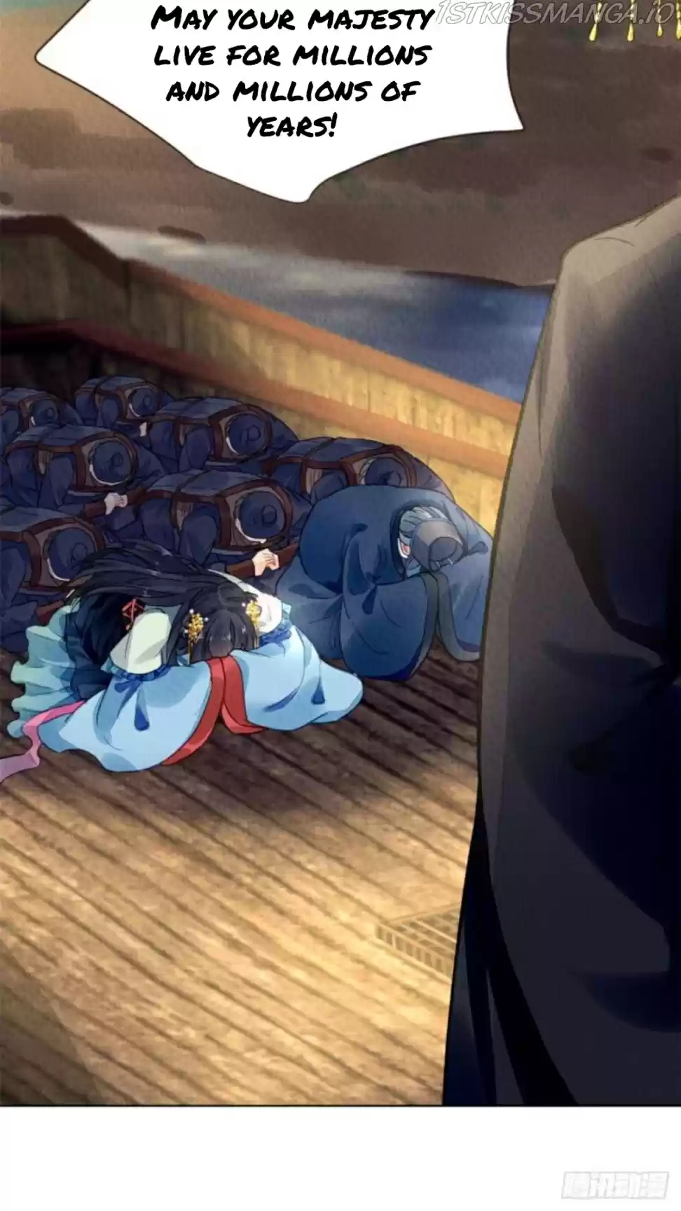 The Revenge Of Danzhu Chapter 22.5