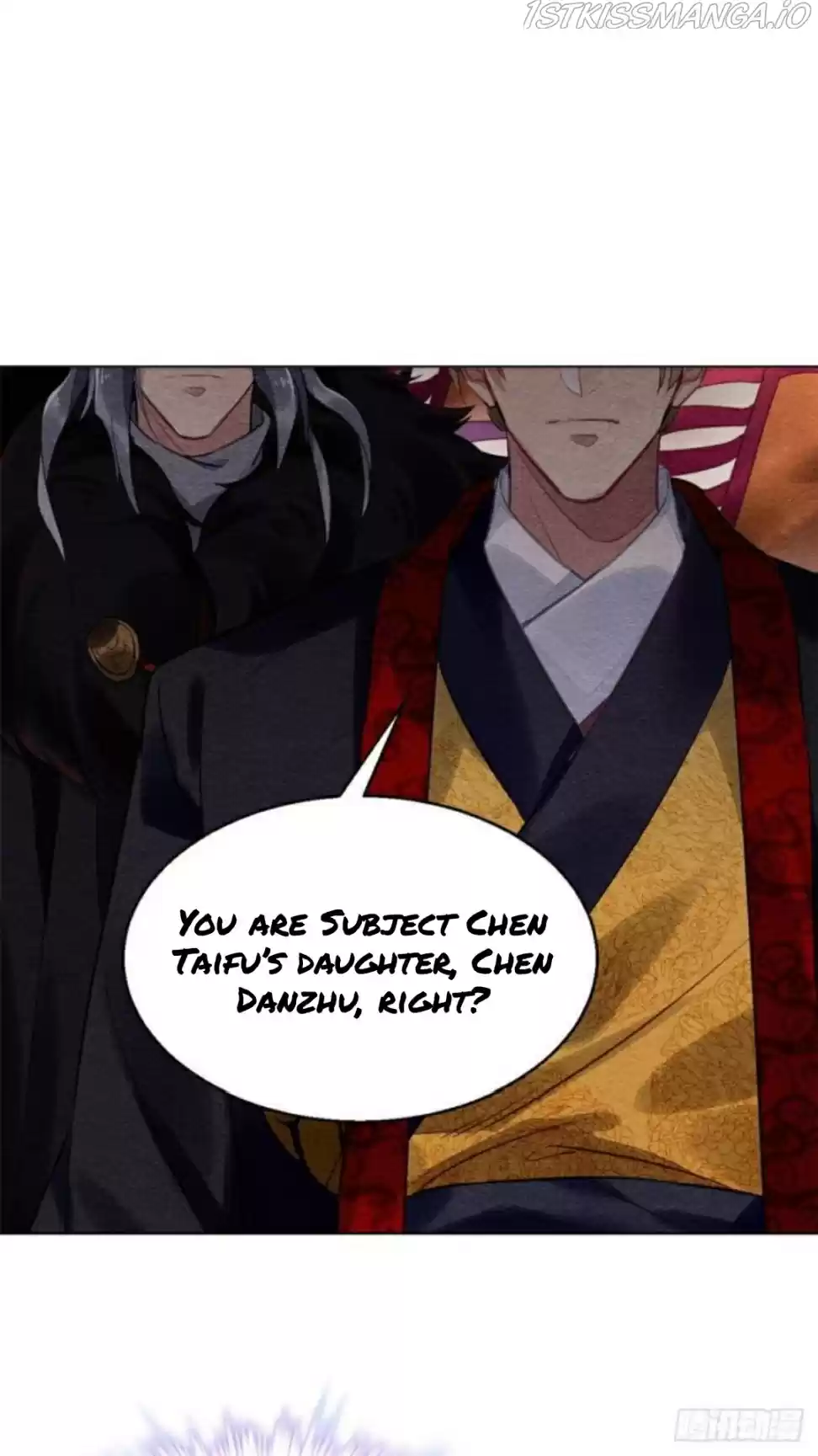 The Revenge Of Danzhu Chapter 22.5