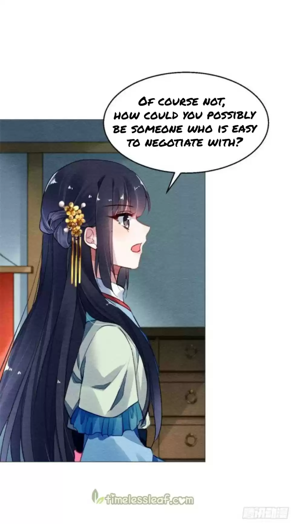 The Revenge Of Danzhu Chapter 23