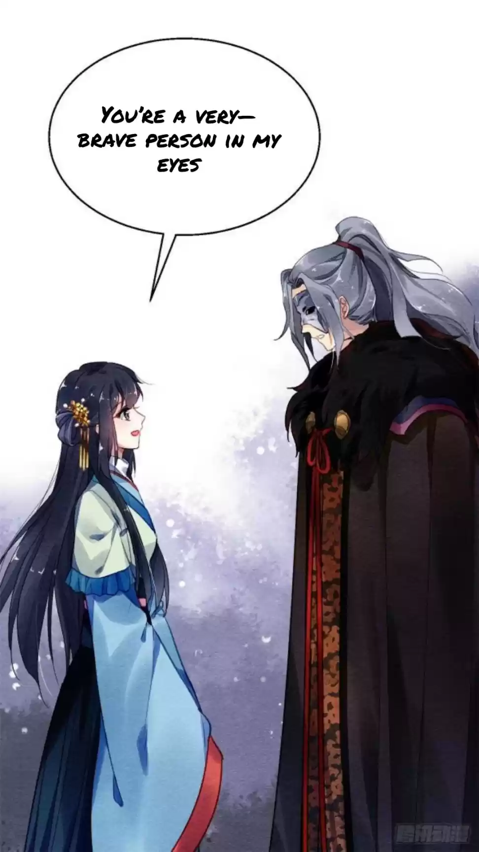 The Revenge Of Danzhu Chapter 23