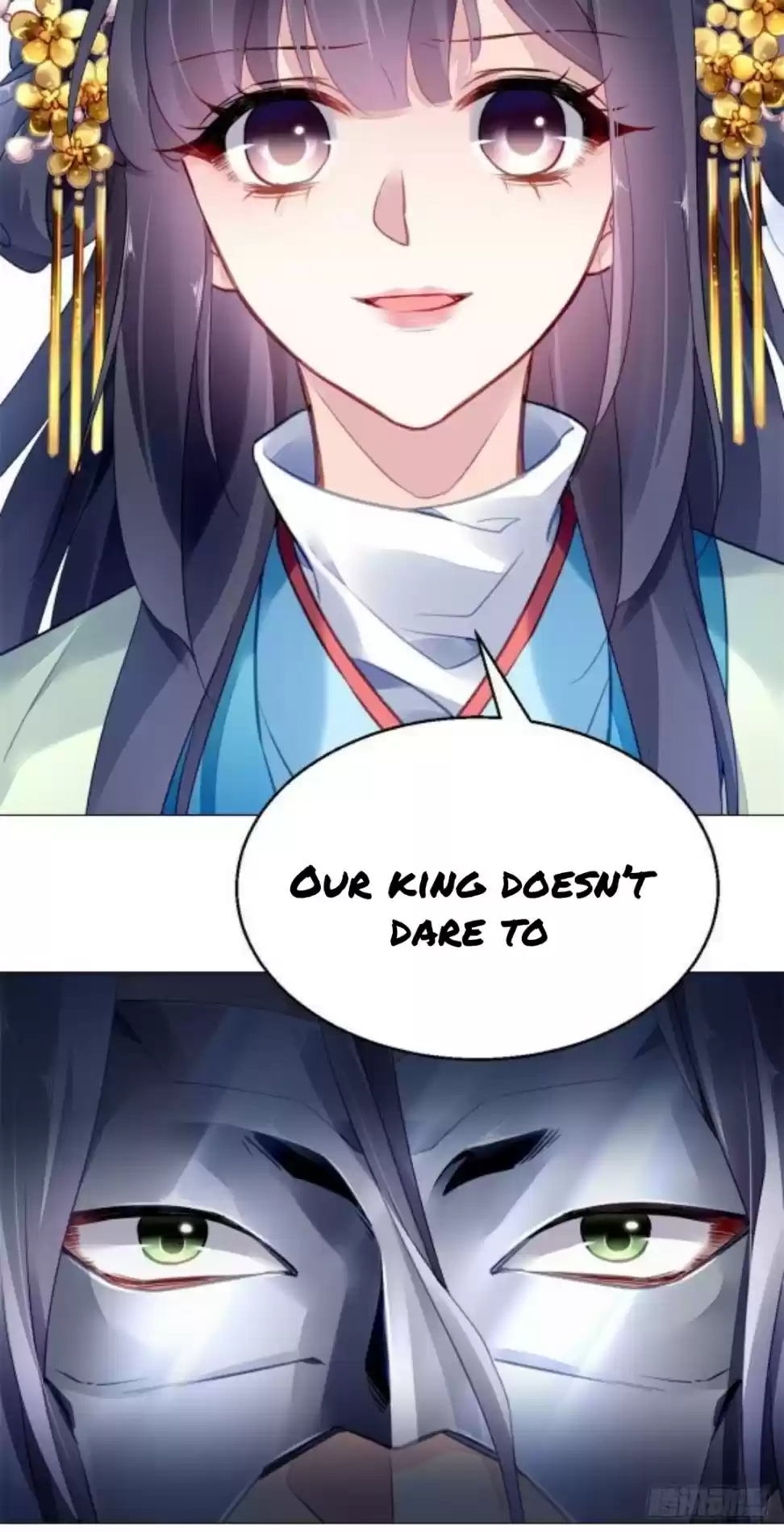 The Revenge Of Danzhu Chapter 23