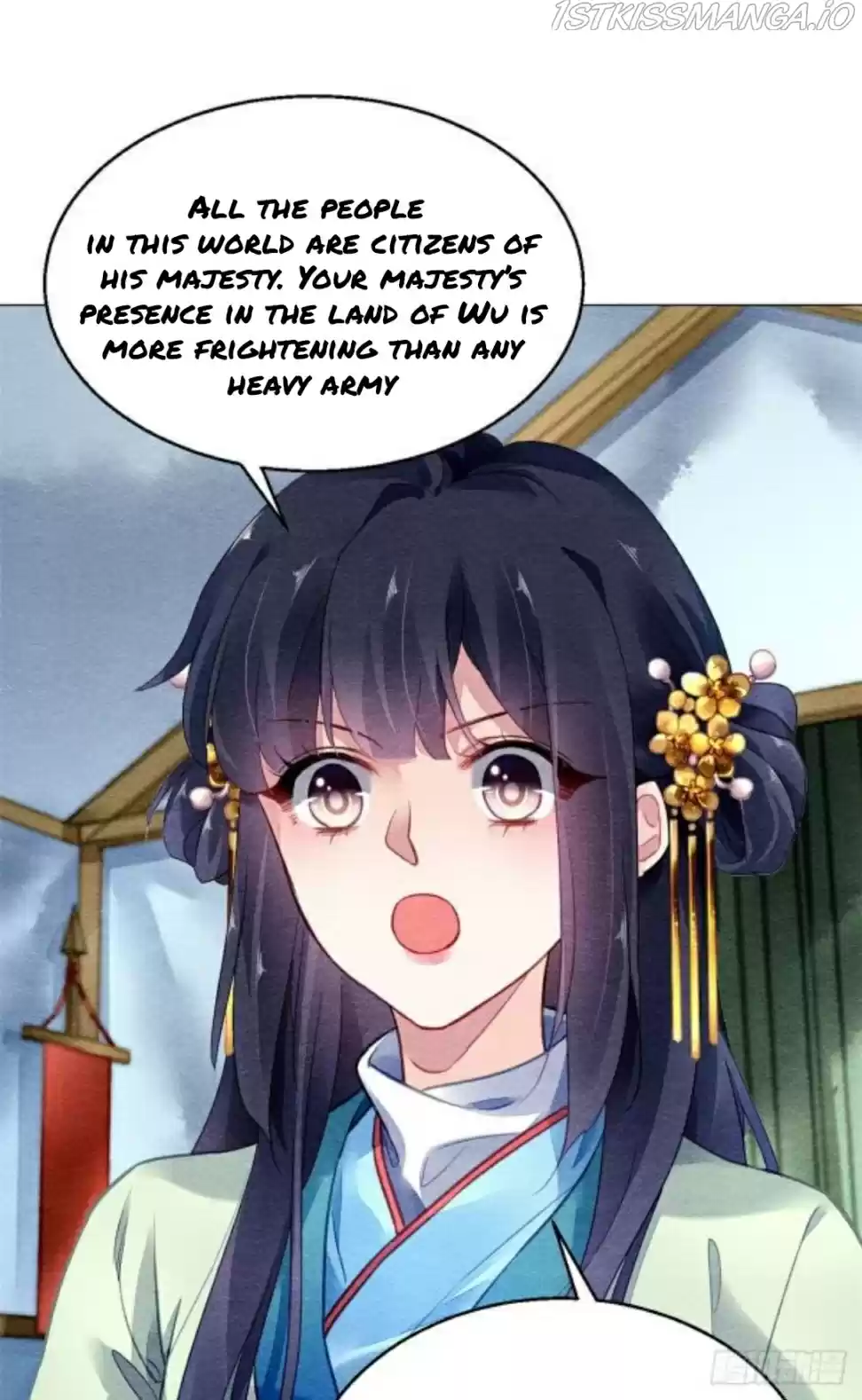 The Revenge Of Danzhu Chapter 23.5