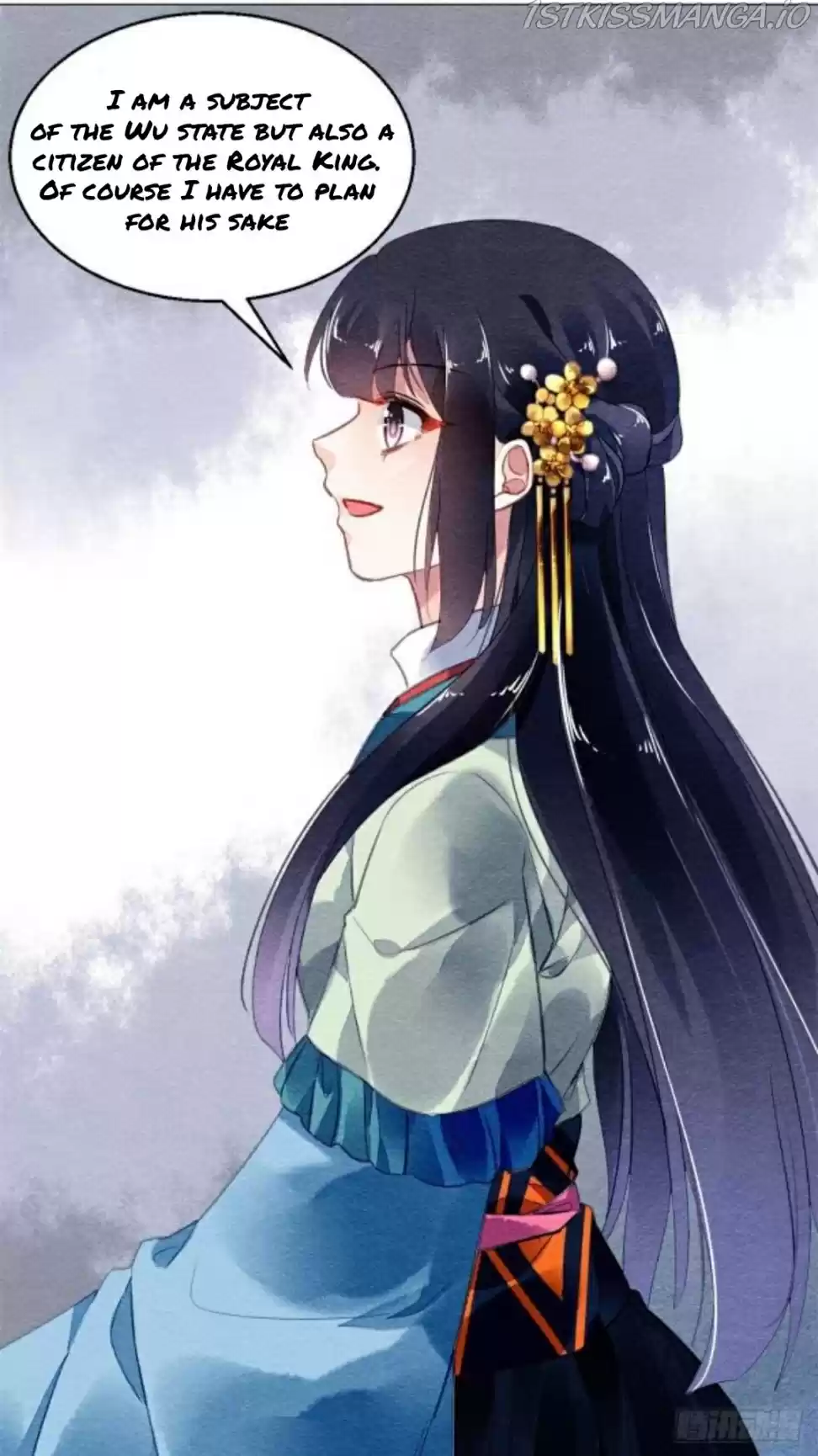 The Revenge Of Danzhu Chapter 23.5