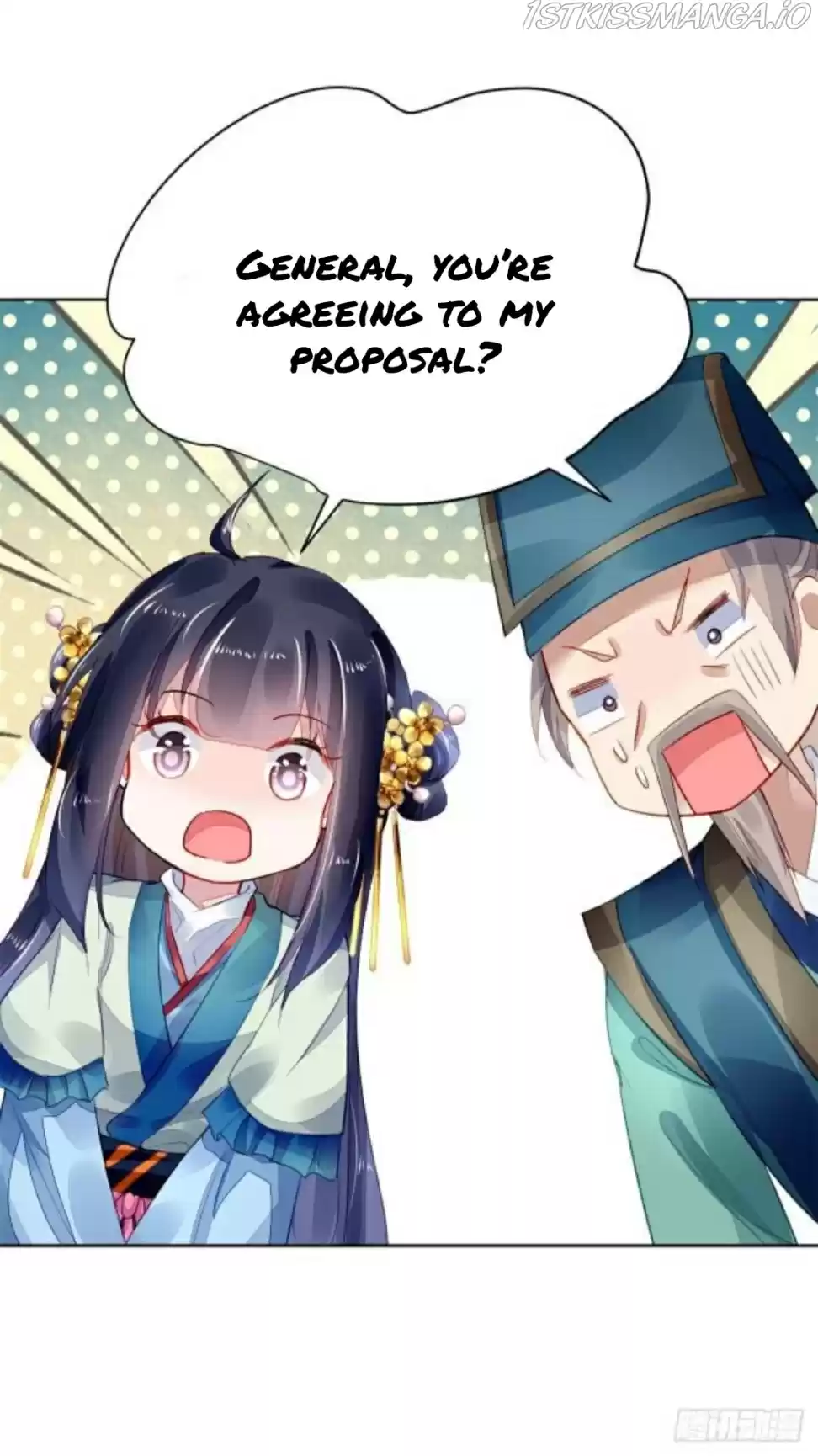 The Revenge Of Danzhu Chapter 23.5