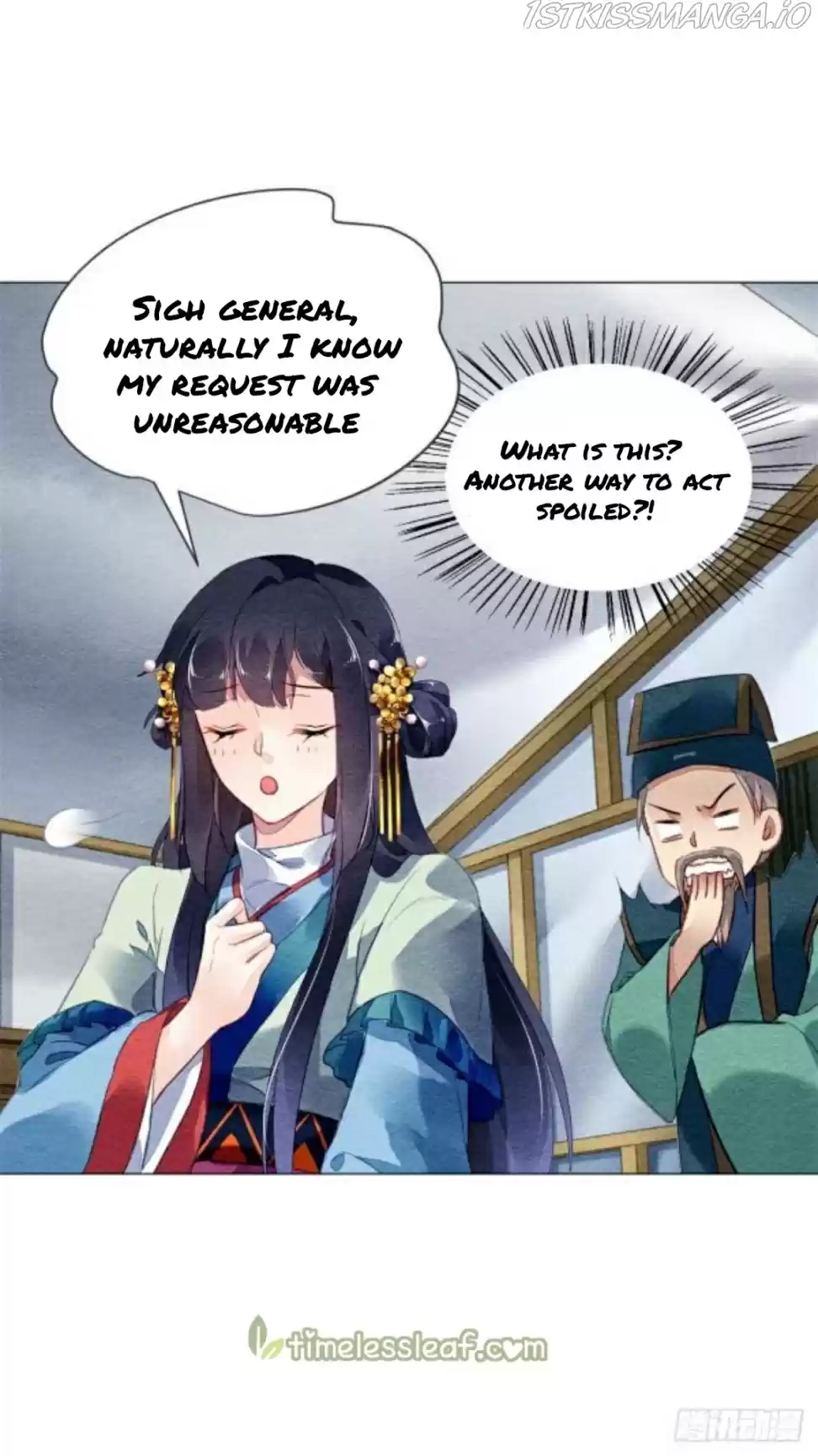 The Revenge Of Danzhu Chapter 23.5