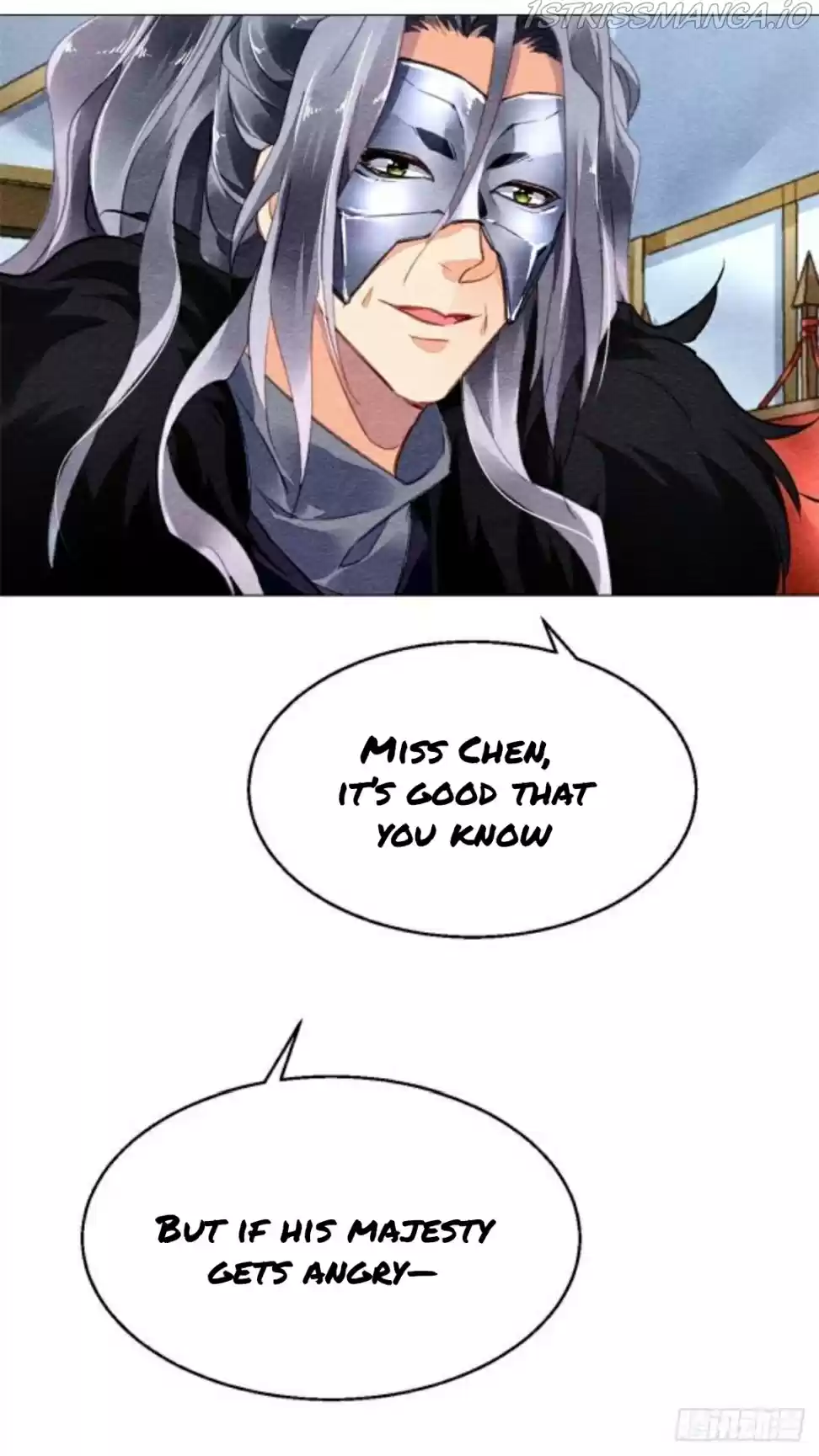 The Revenge Of Danzhu Chapter 23.5