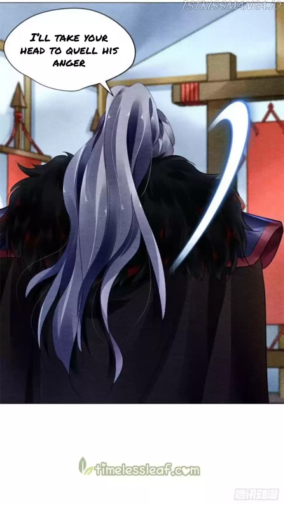 The Revenge Of Danzhu Chapter 23.5