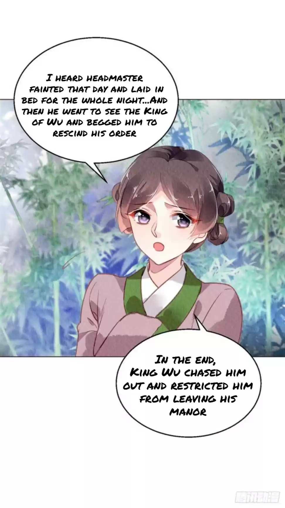 The Revenge Of Danzhu Chapter 24