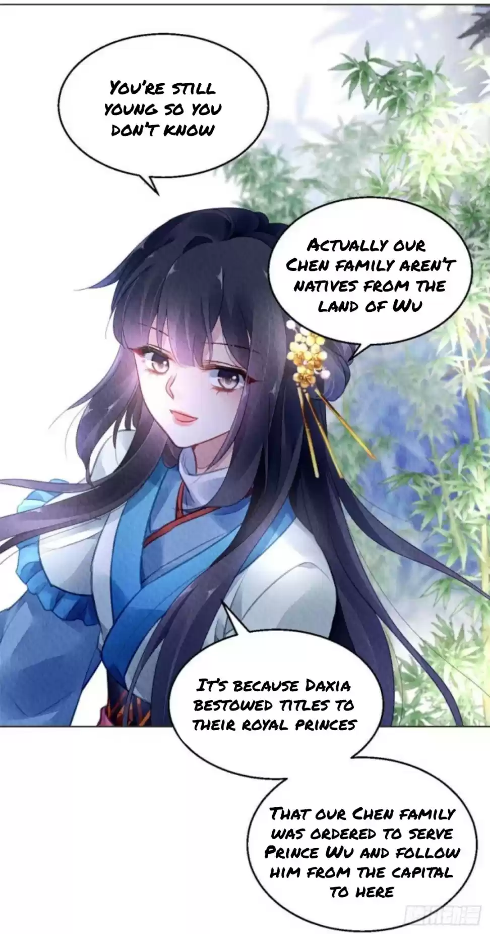 The Revenge Of Danzhu Chapter 24