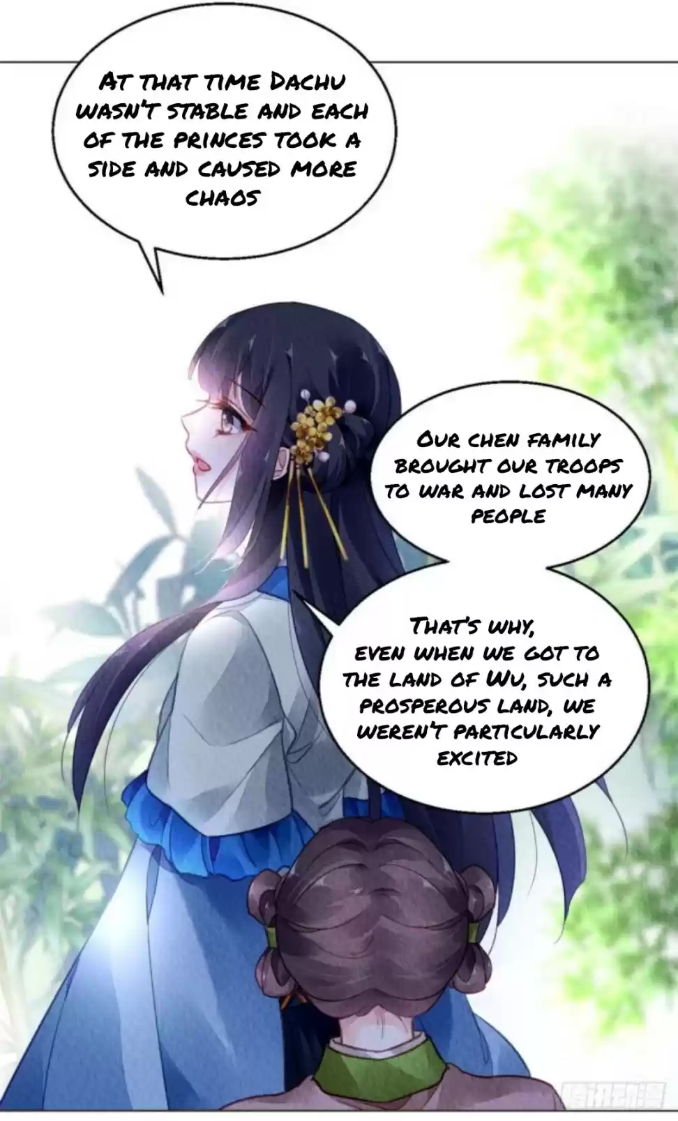 The Revenge Of Danzhu Chapter 24