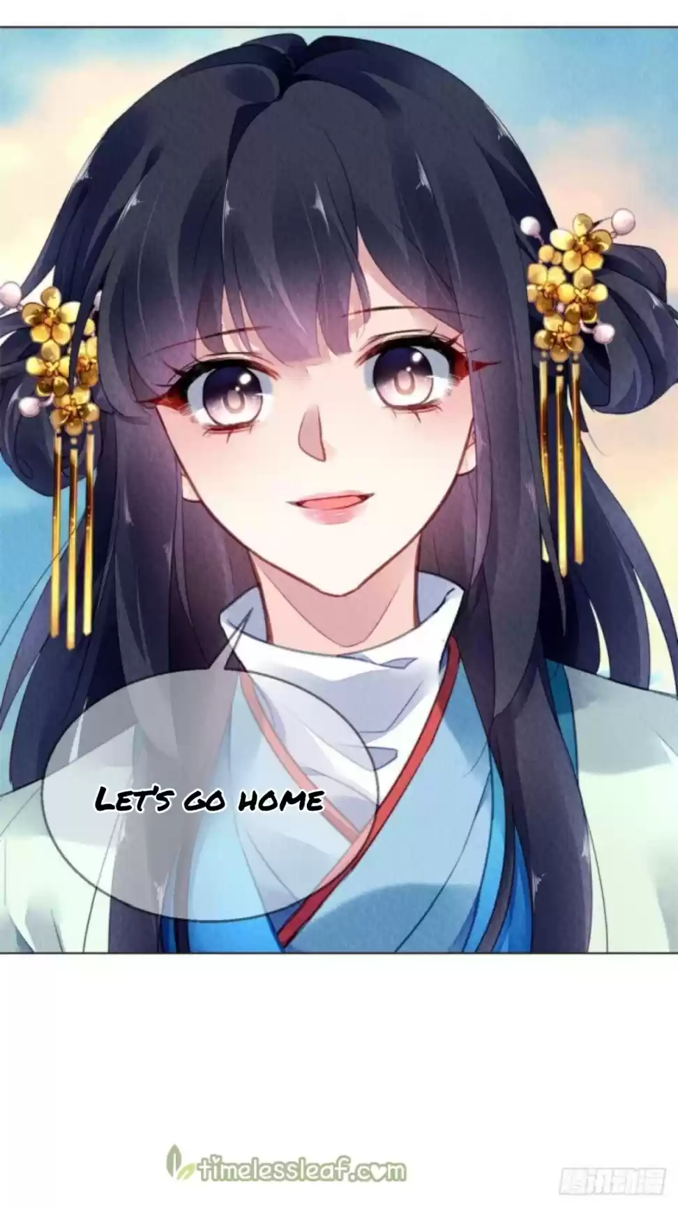 The Revenge Of Danzhu Chapter 24